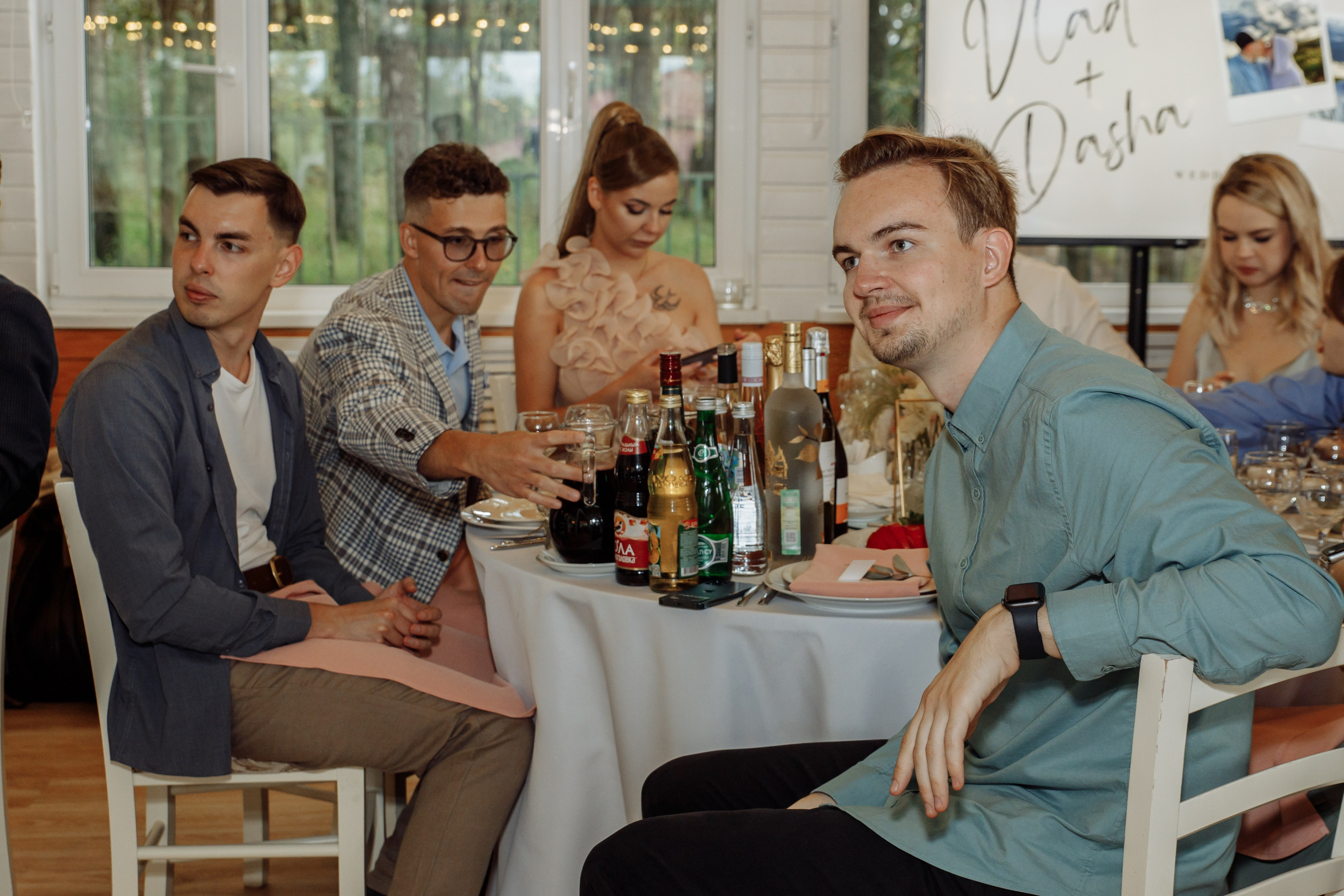 Влад и Даша