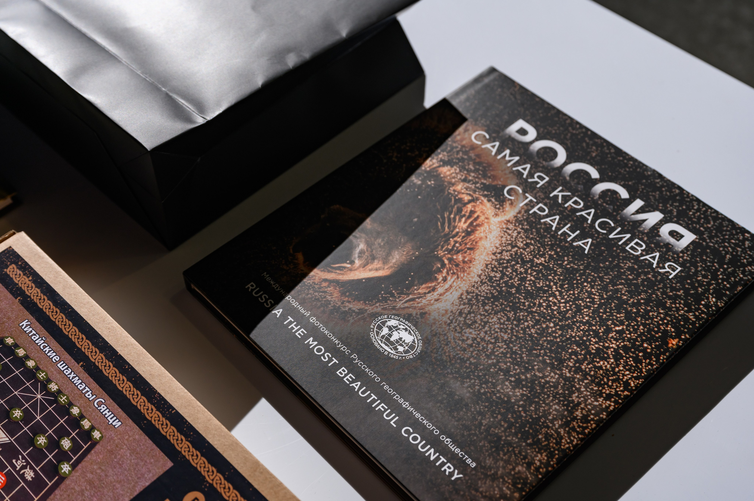 Автосалон Танк. Свадебный фотограф Москва Юрий Кульман