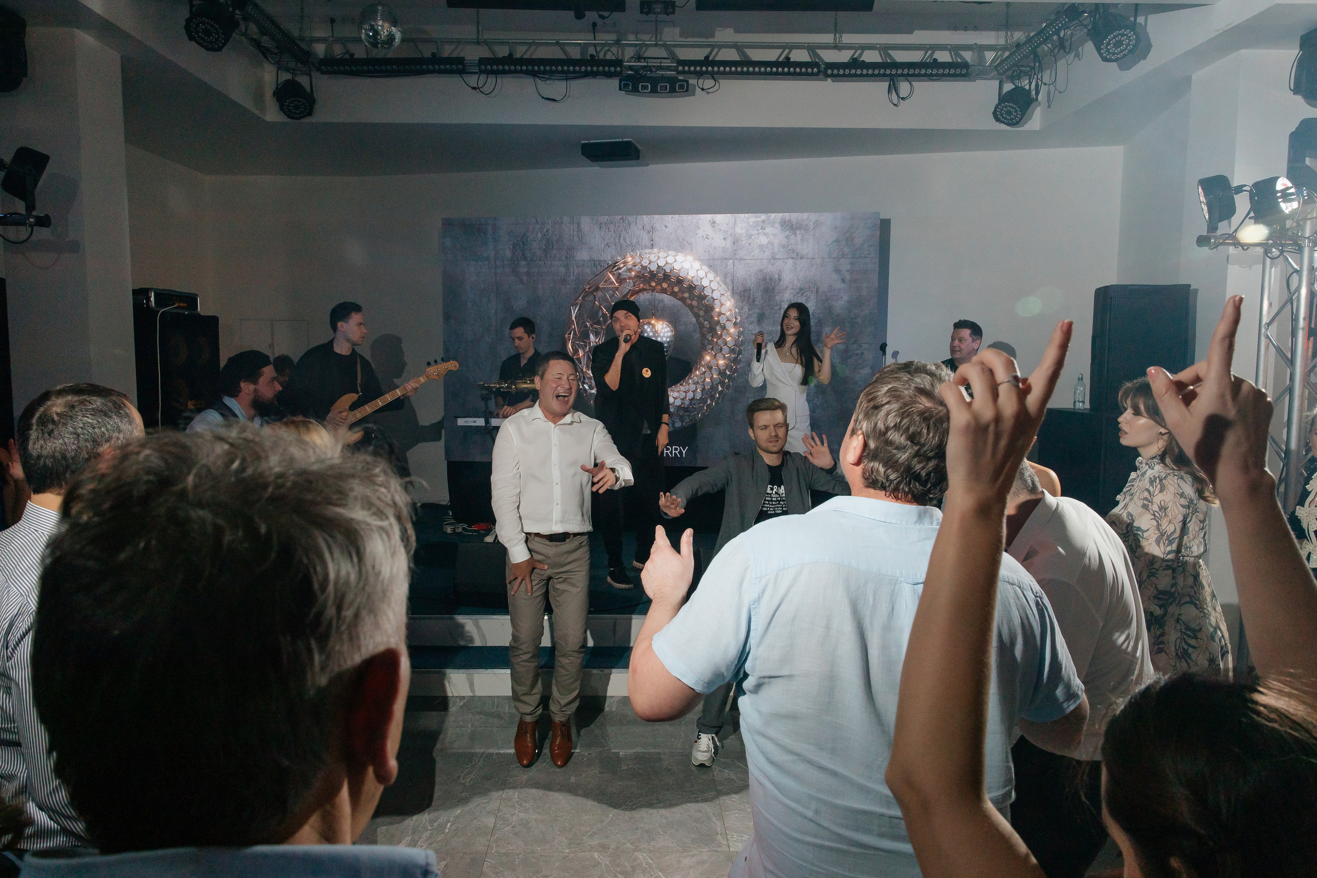 День рождения