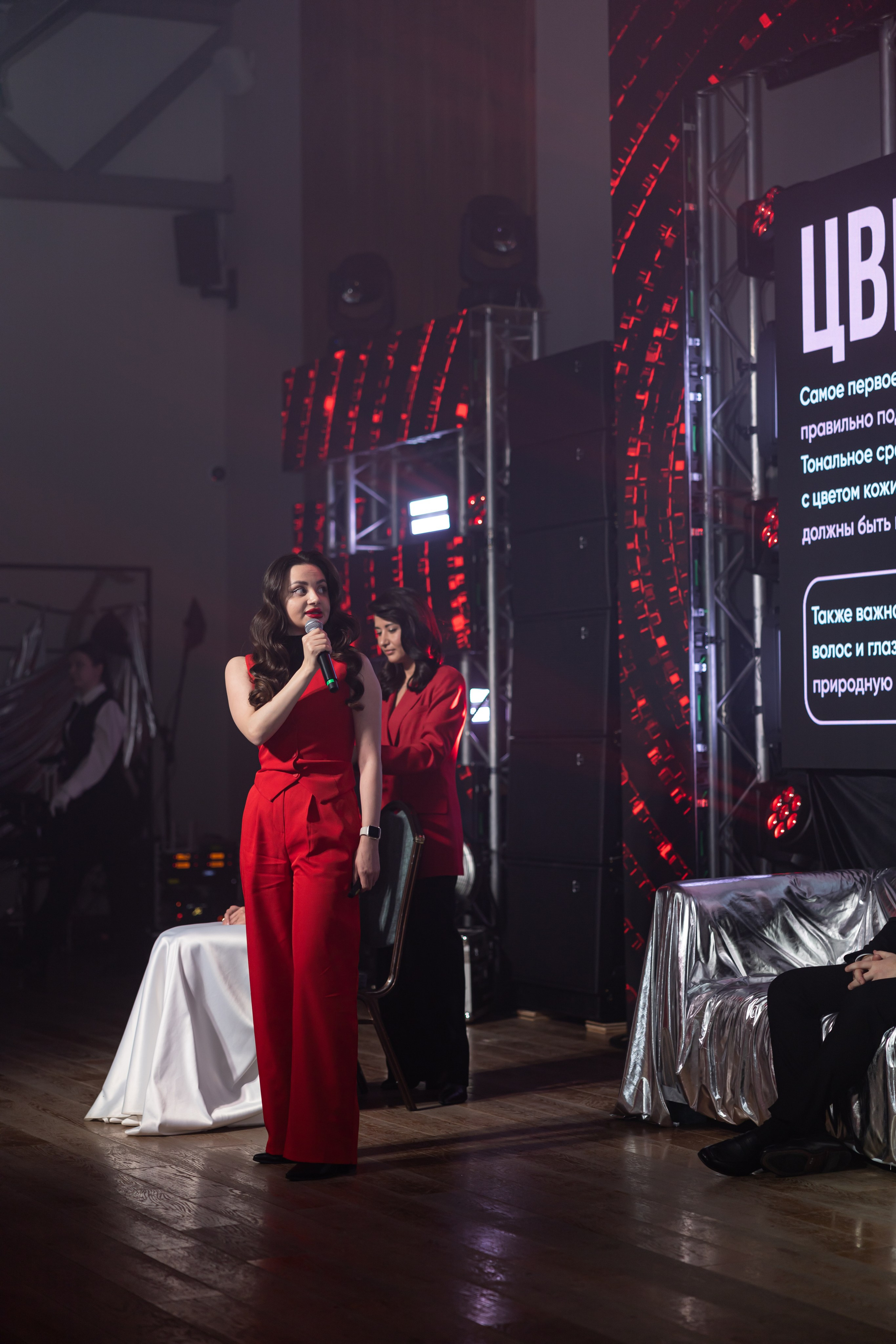 Галла ужин 16.02. Фотограф Элла Ефимова