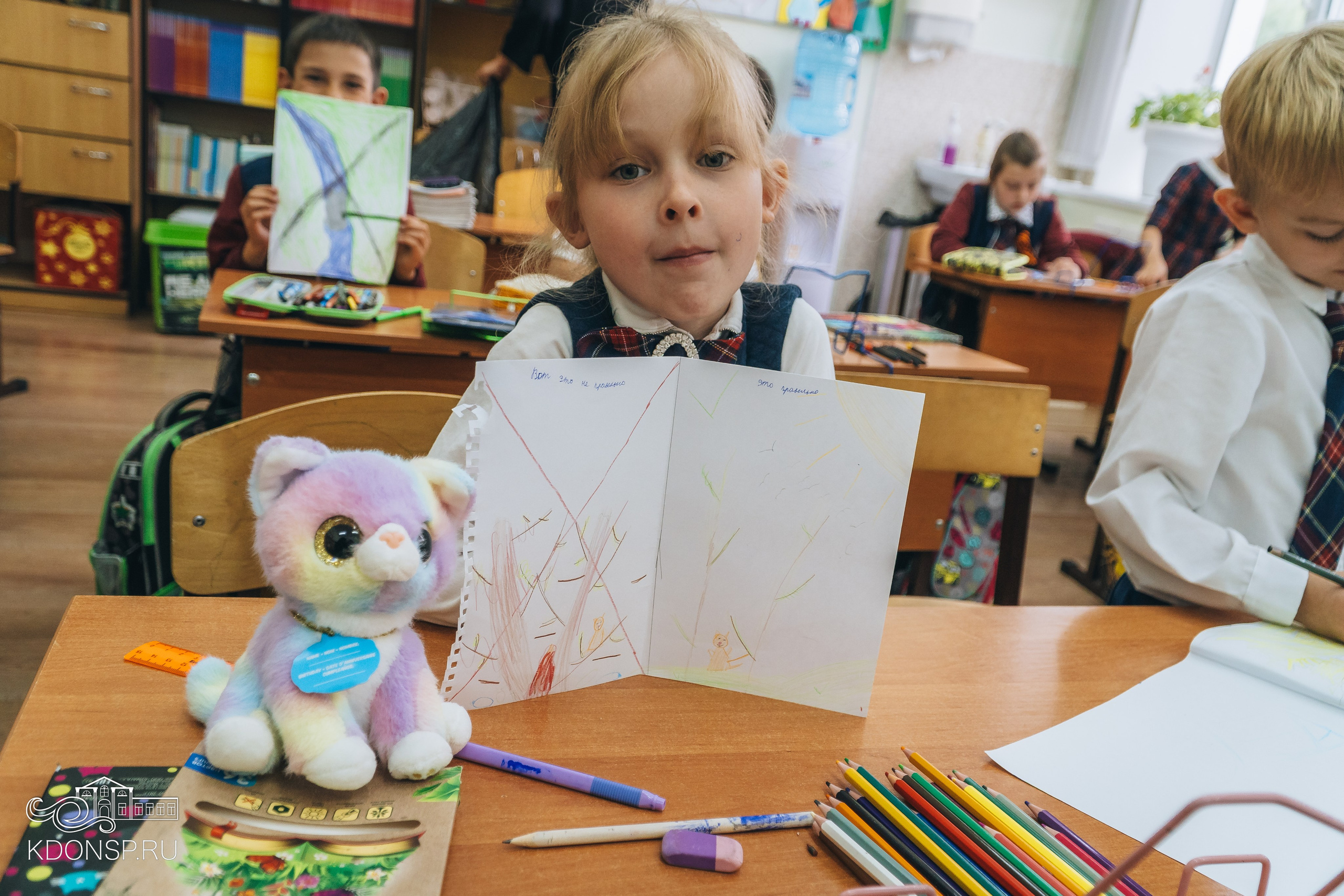 «Сбережем планету вместе». Новотитаровский Дом культуры