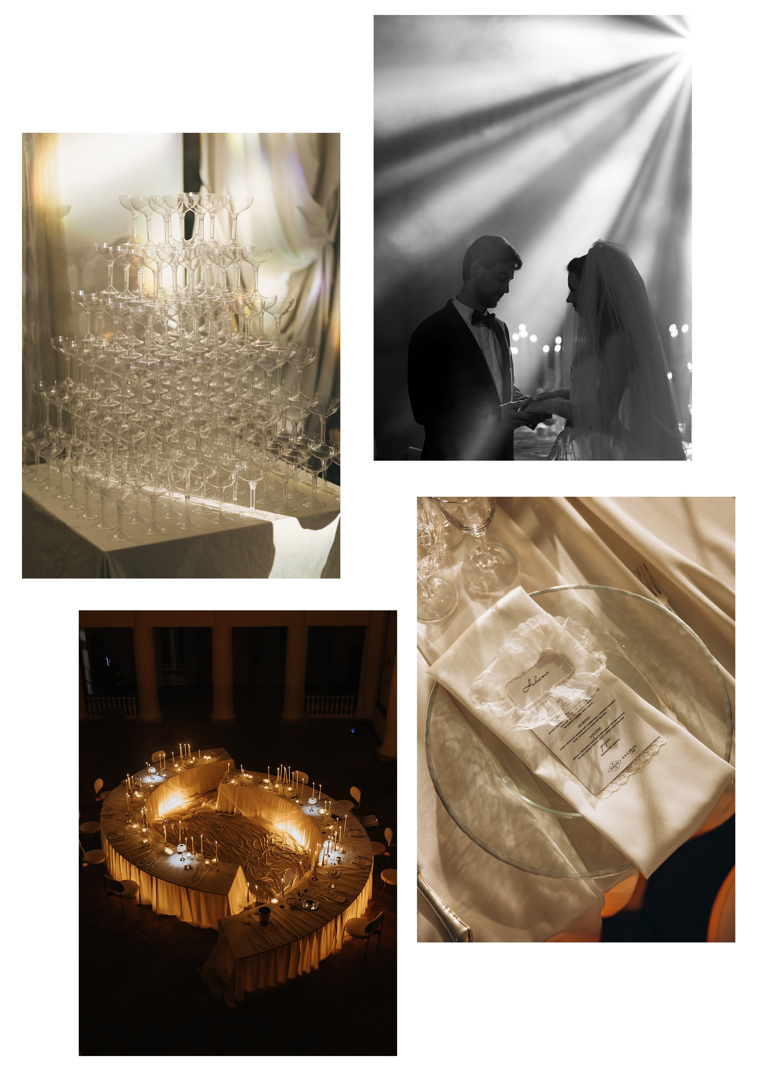 Дом Культуры. Фотограф Екатеринбург| Миасс Долгополова Дарья