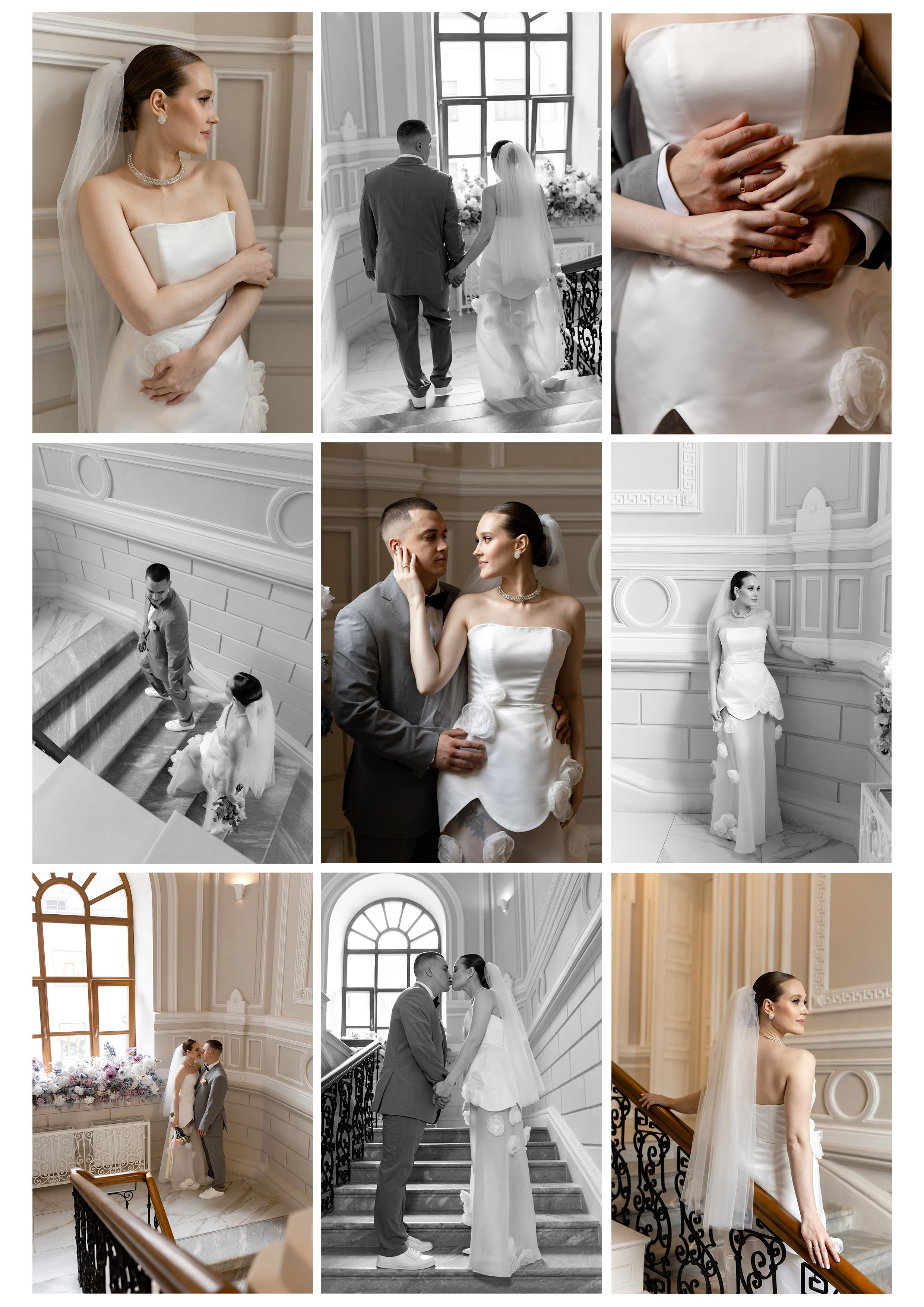 Валерия и Никита. Фотограф Екатеринбург| Миасс Долгополова Дарья