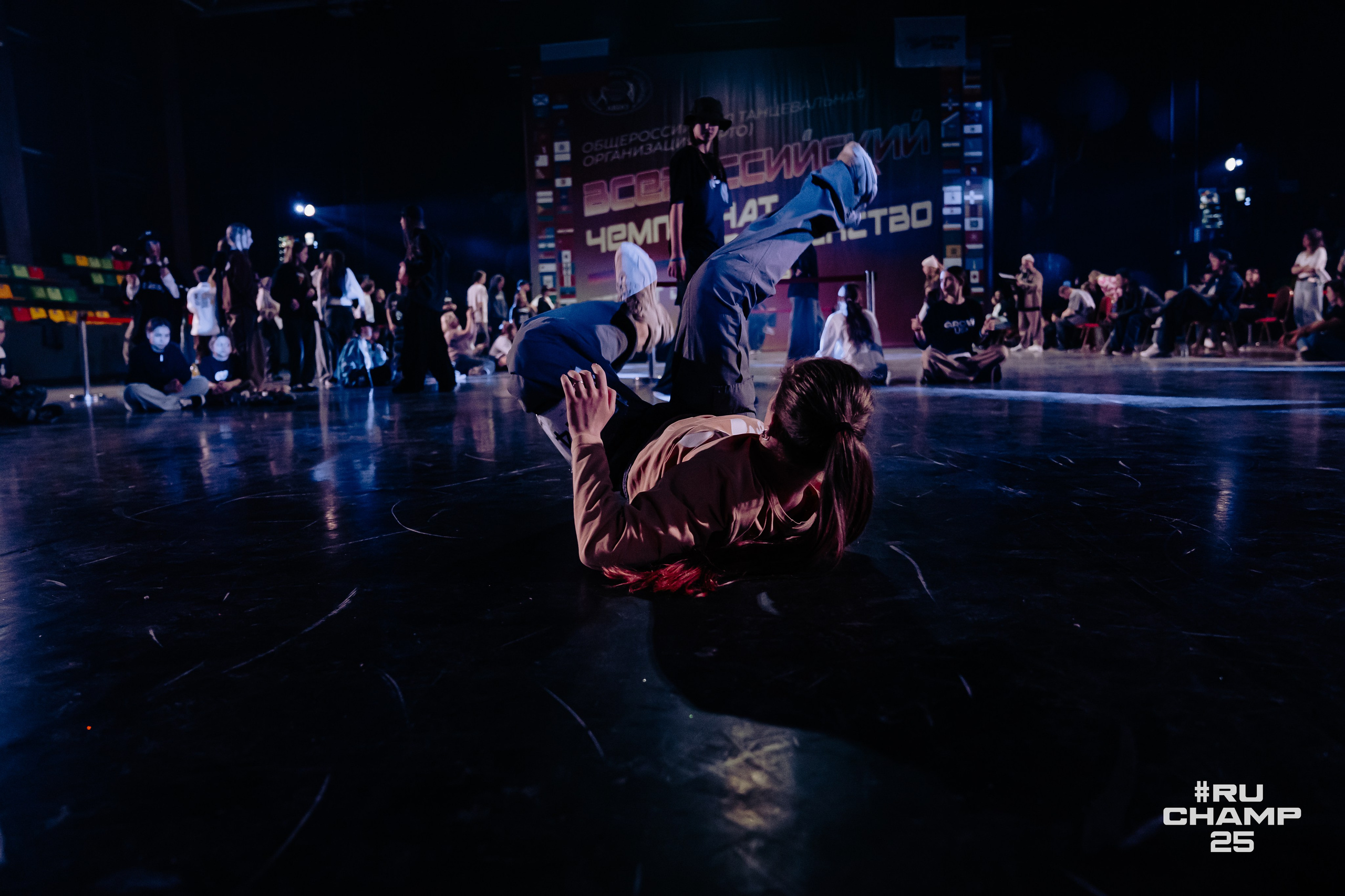 Танцевальные События. Фото