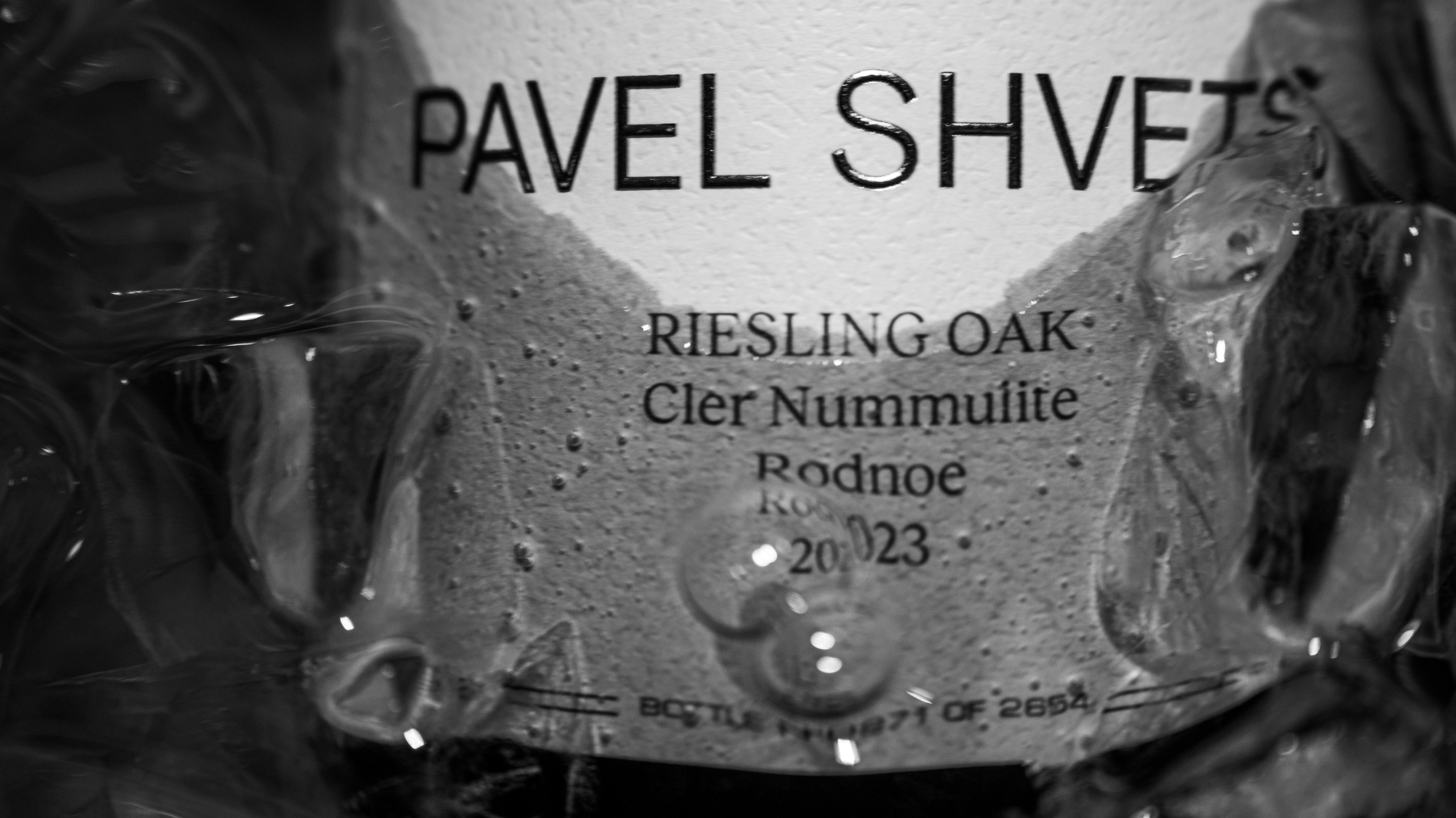 Ужин в Tondo. Фотограф в Крыму Алевтина Швец