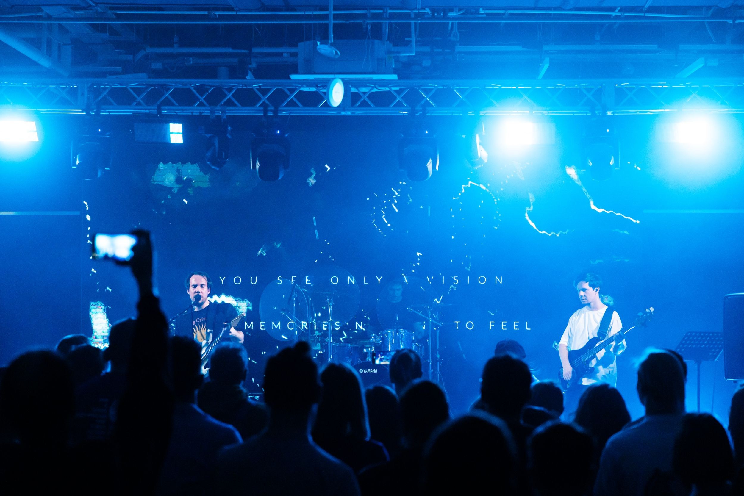 Echoes and Signals. Репортажный фотограф Алексей Пирязев