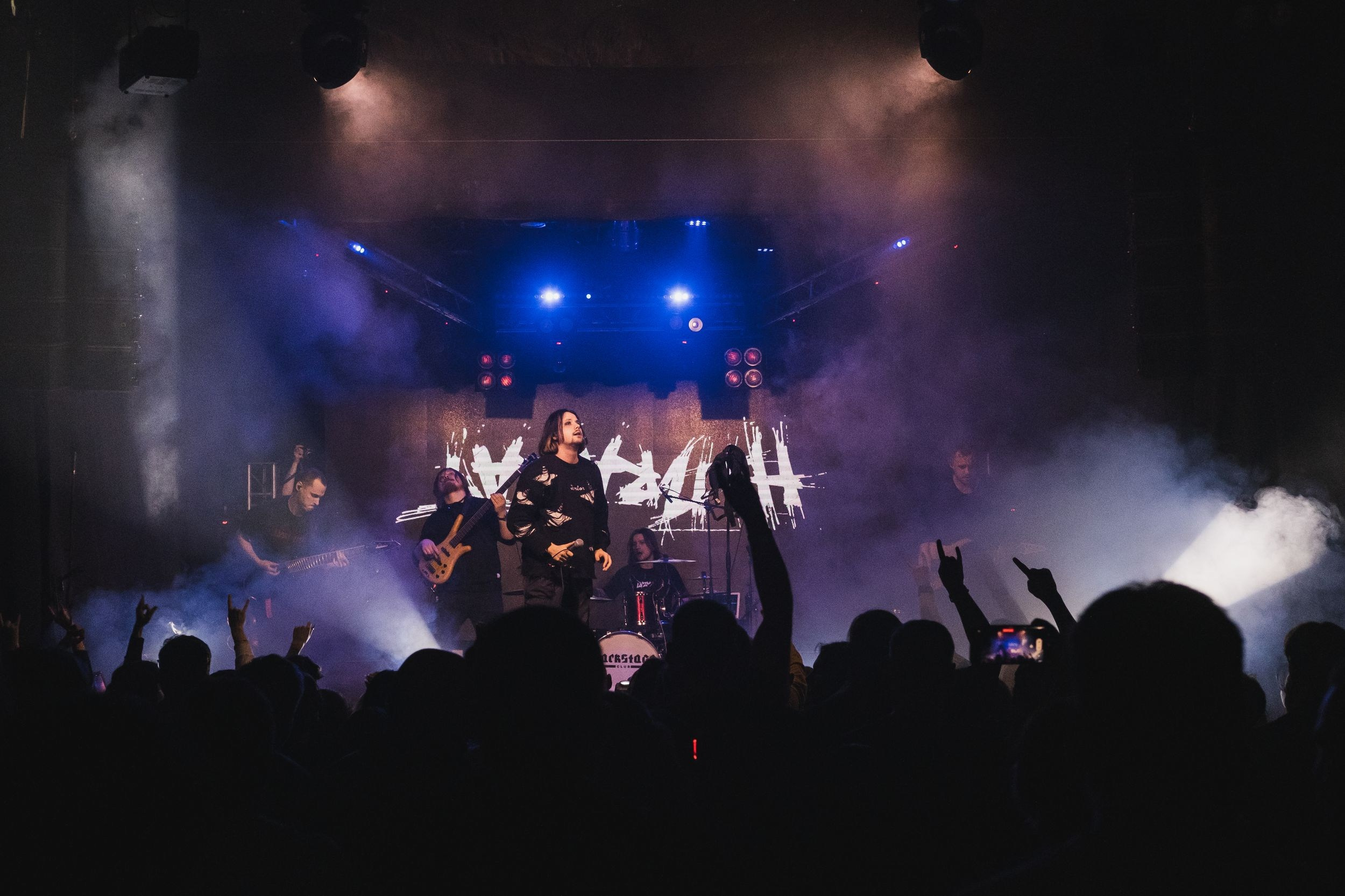 Neverlove. Репортажный фотограф Алексей Пирязев