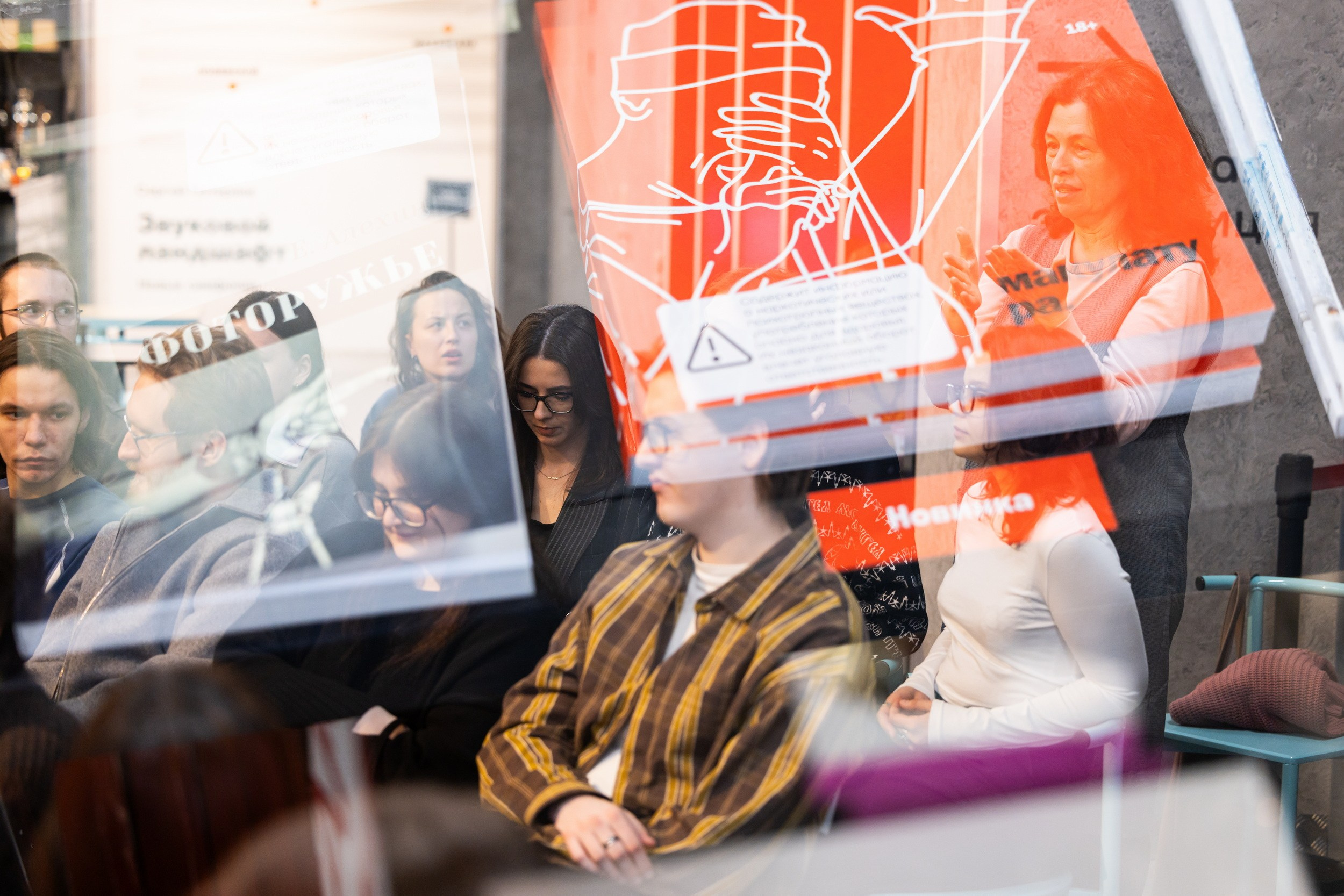 Концерт «Макулатуры» и творческая встреча с писателями в Туле (11-12 марта 2026). Репортажный фотограф Алексей Пирязев