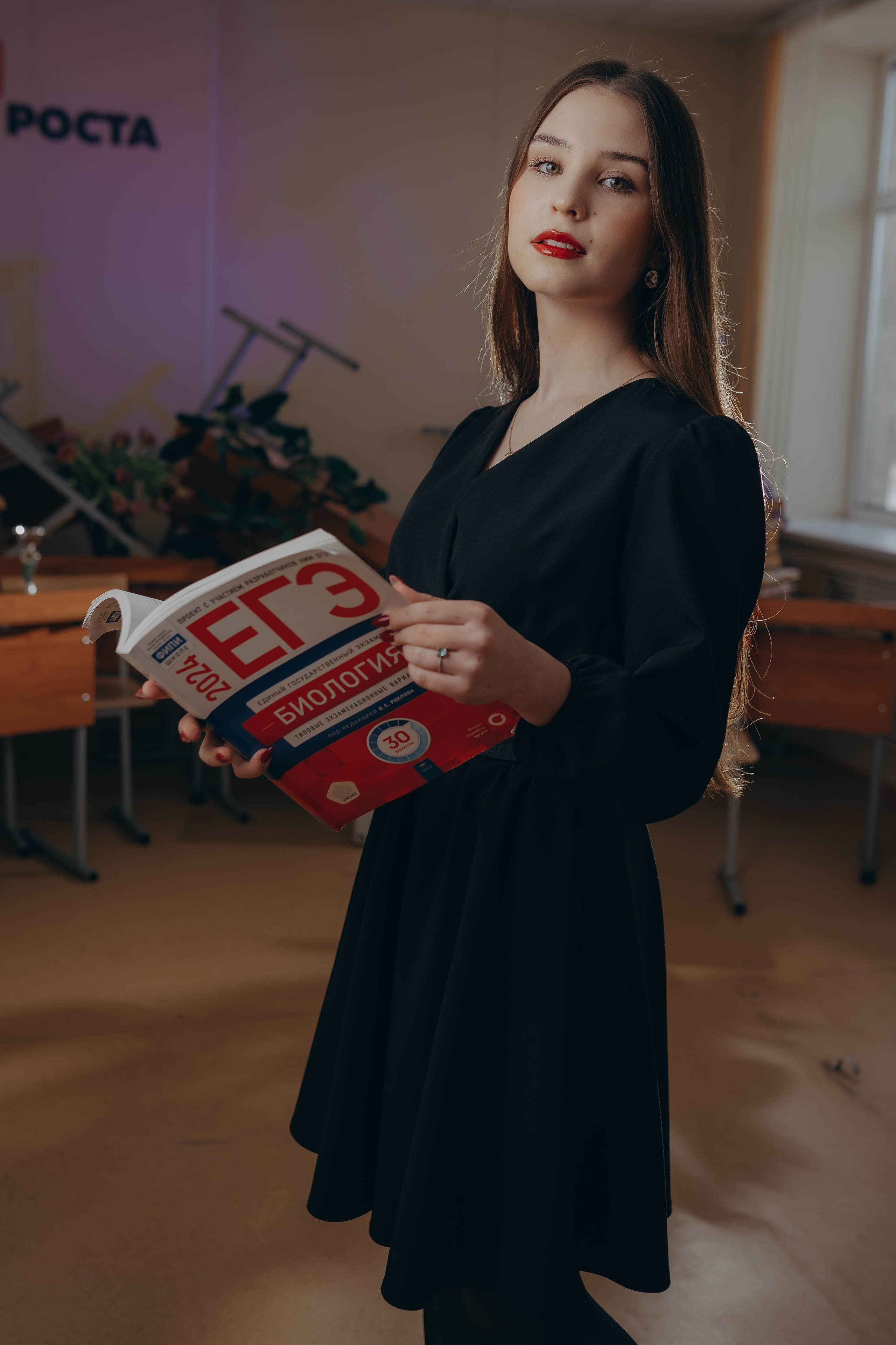 11 класс. Фотограф Торопец Кристина Абрамова Kanwellia photography