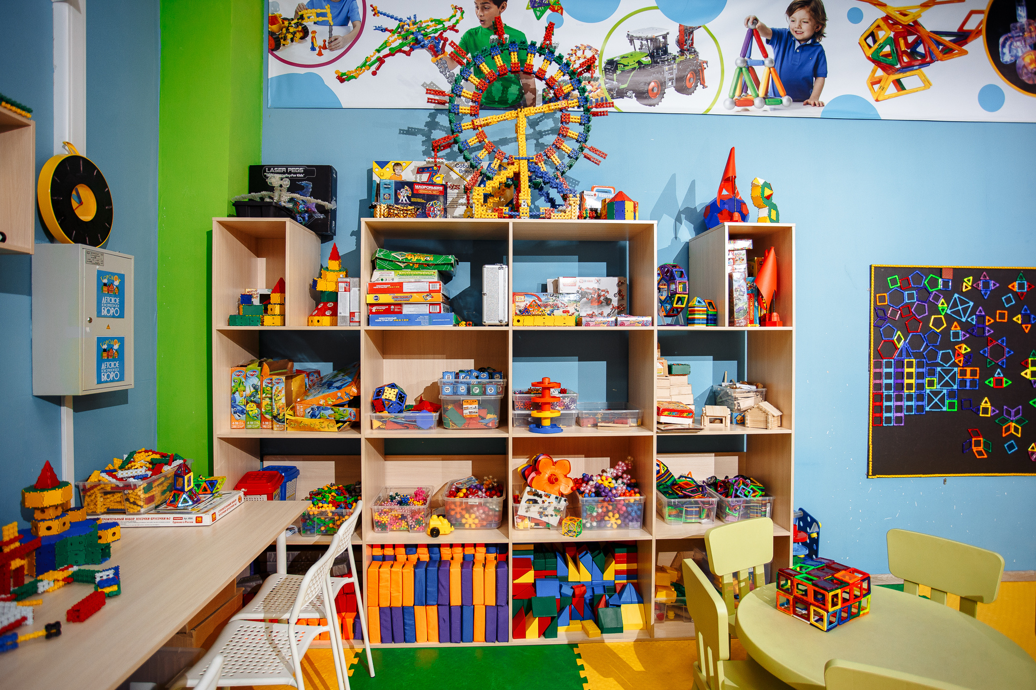 Магазины. Свадебный и семейный фотограф в Твери, Москве, Санкт-Петербурге