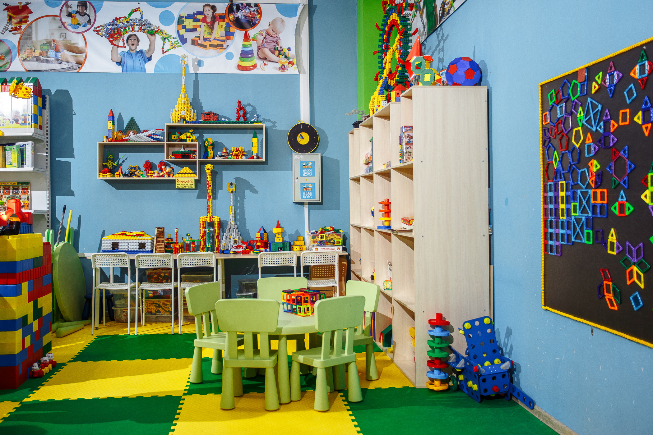 Магазины. Свадебный и семейный фотограф в Твери, Москве, Санкт-Петербурге