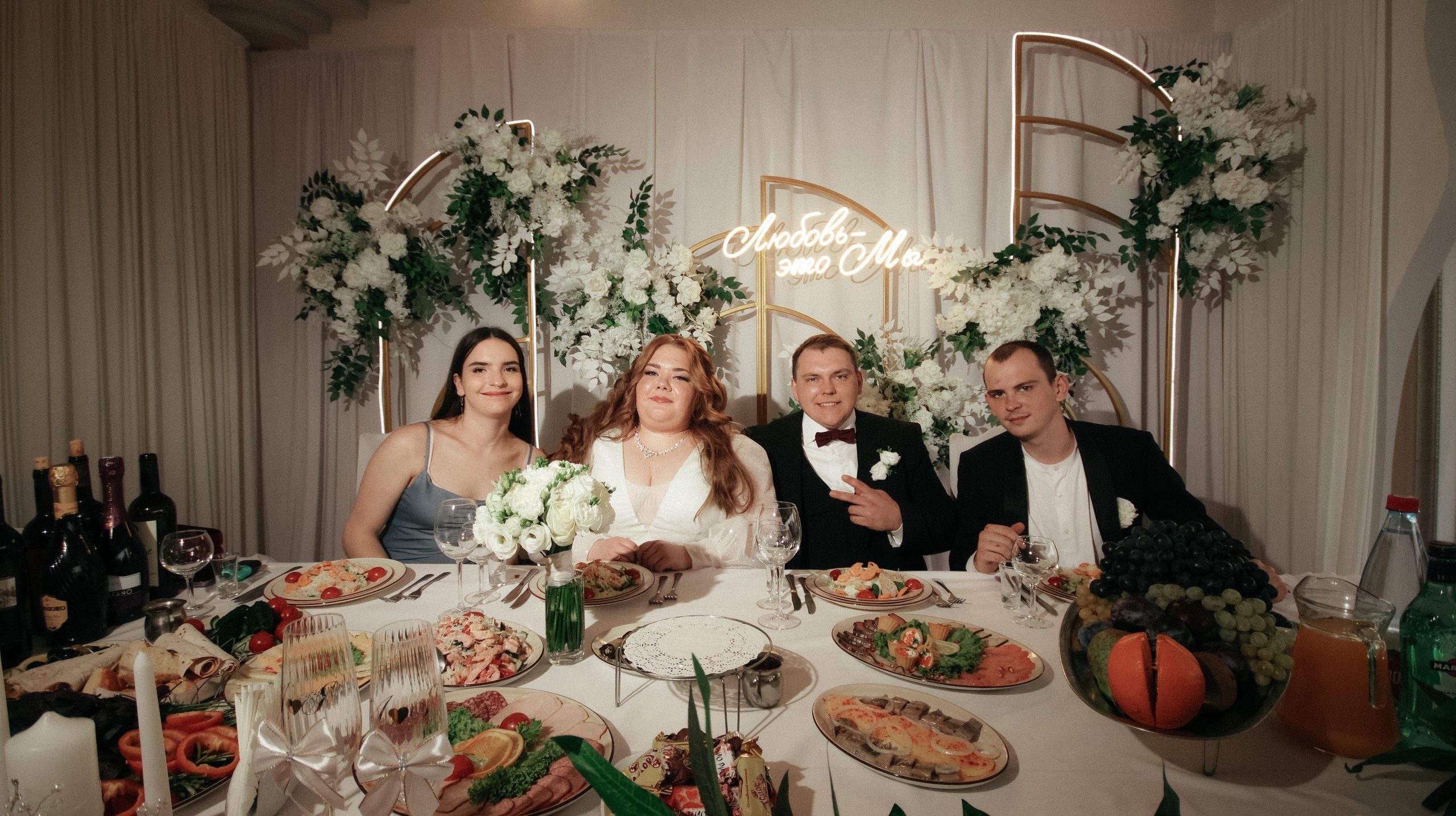 Яна и Артем. Свадебный и репортажный фотограф Дмитрий Кононенко