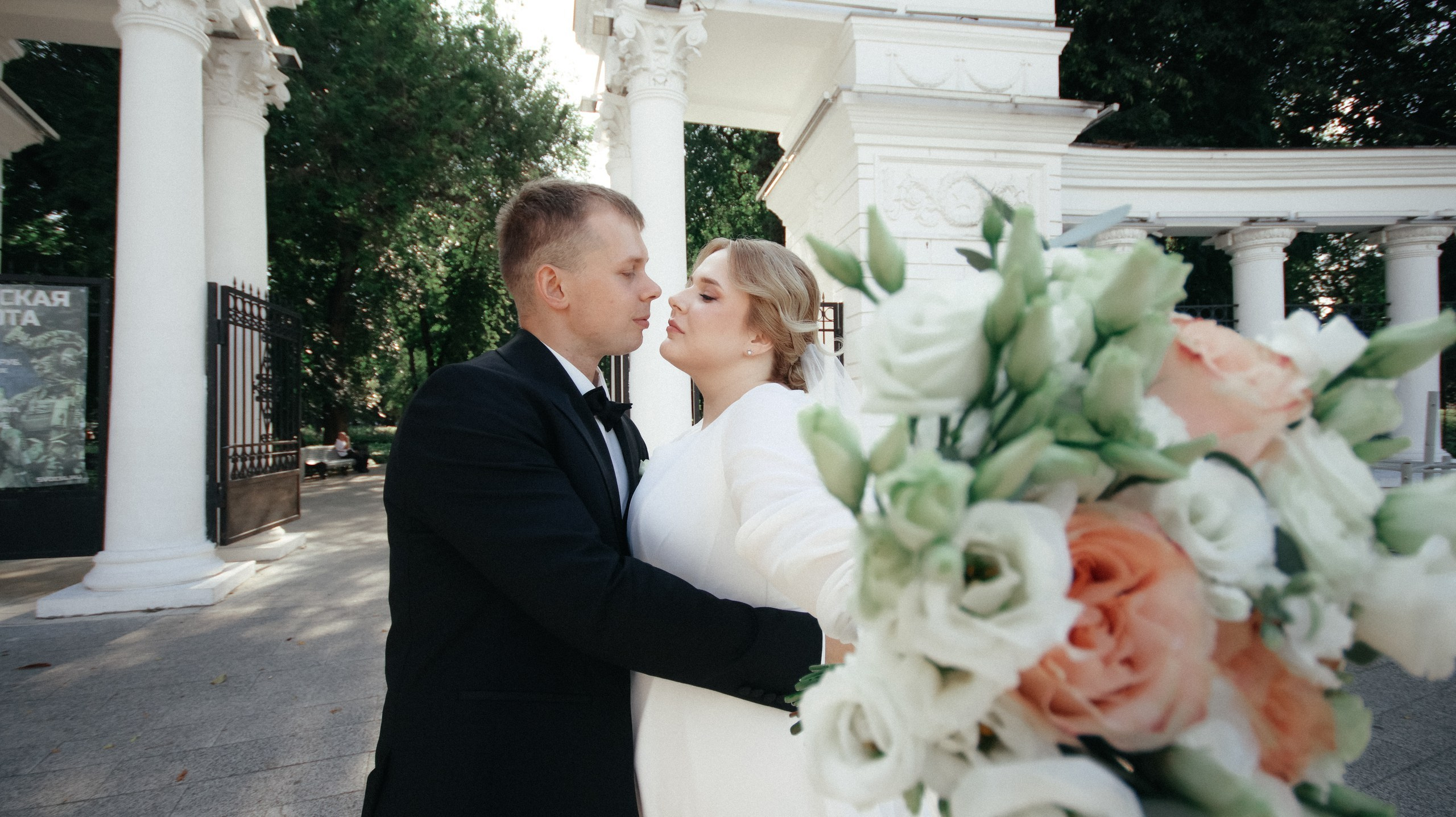 Свадьба в Орленке. Свадебный и репортажный фотограф Дмитрий Кононенко