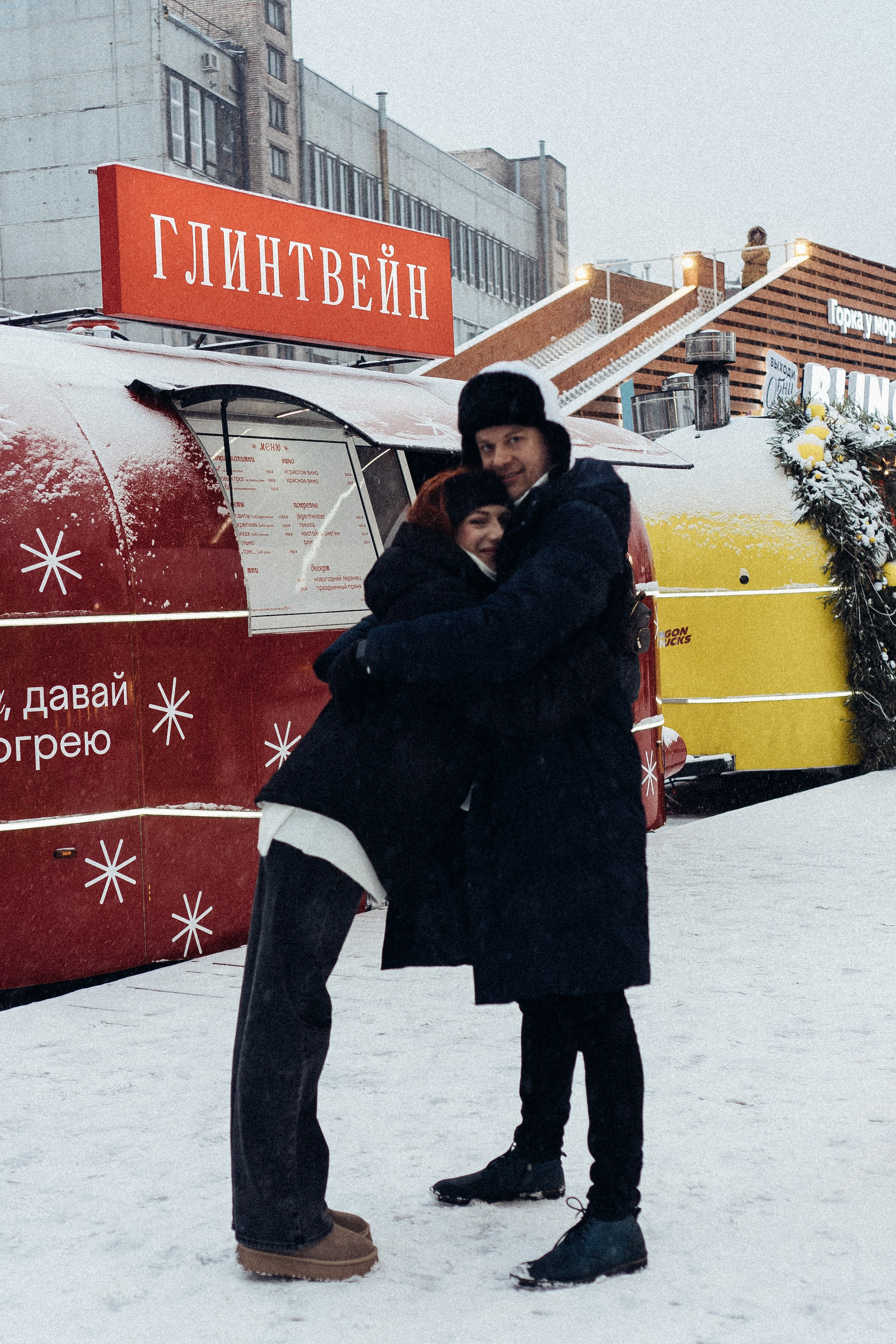 КАТОК СЕВКАБЕЛЬ. Профессиональный фотограф, Санкт-Петербург — Виктория Богомолова