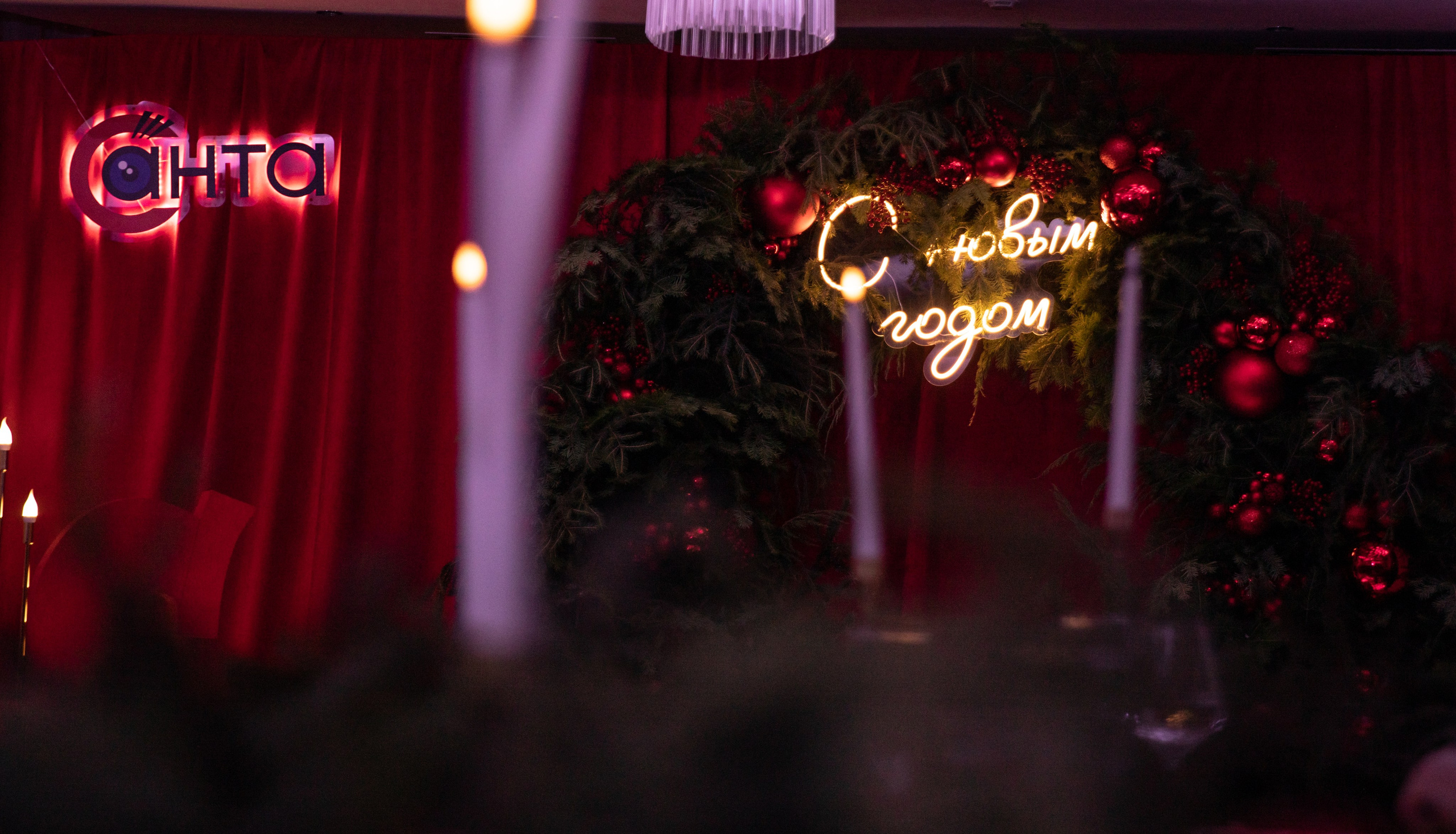 Корпортатив Санта. Amore ore. Репортажный и свадебный фотограф в Челябинске Елисеев Павел