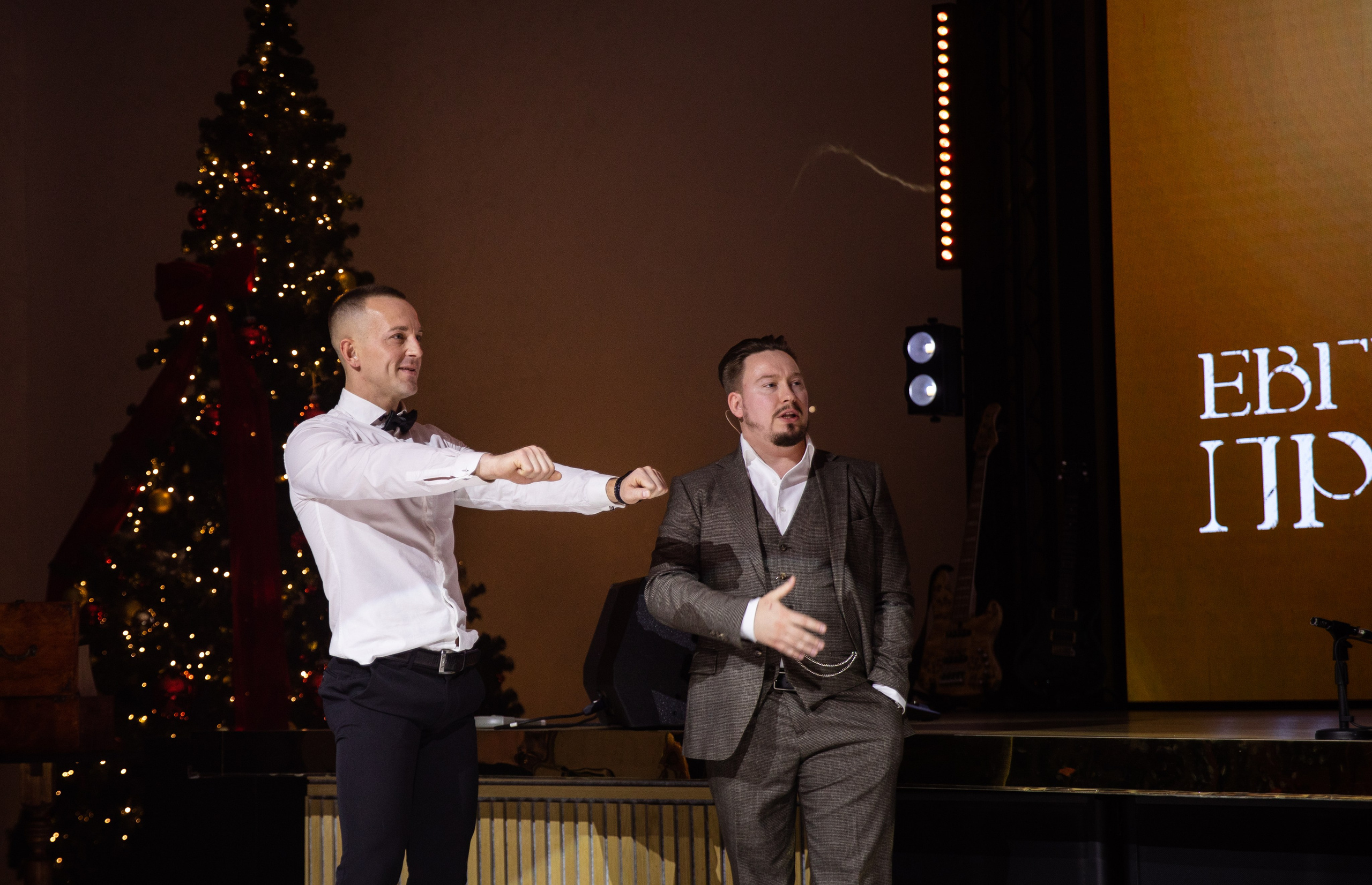 Корпоратив — Фантастическая семерка 2025. Репортажный и свадебный фотограф в Челябинске Елисеев Павел