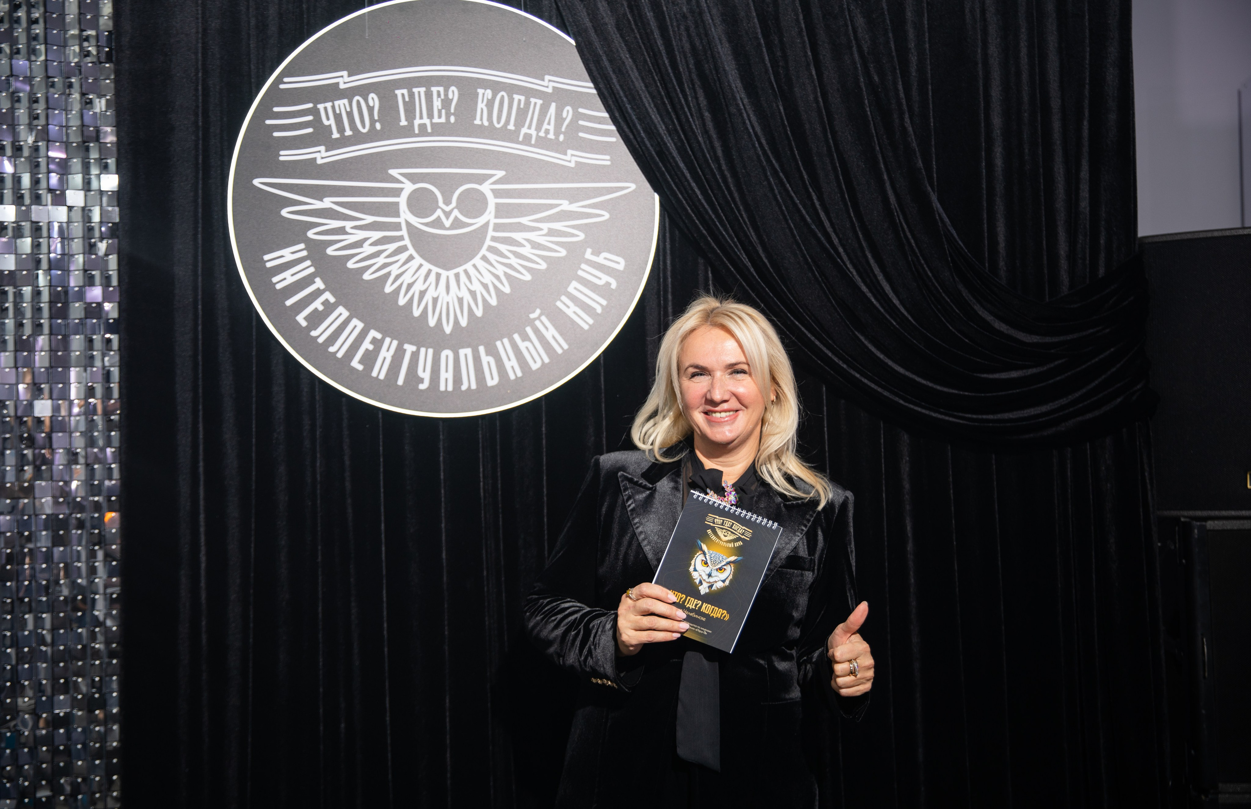 Что? Где? Когда?. Репортажный и свадебный фотограф в Челябинске Елисеев Павел