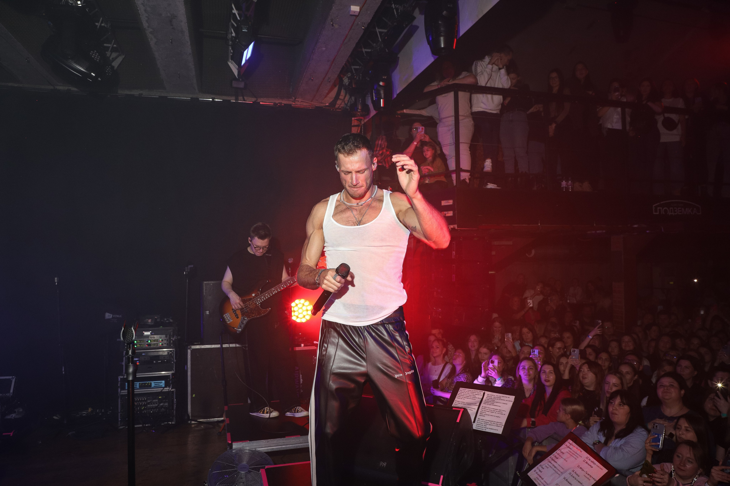 Олег Майами