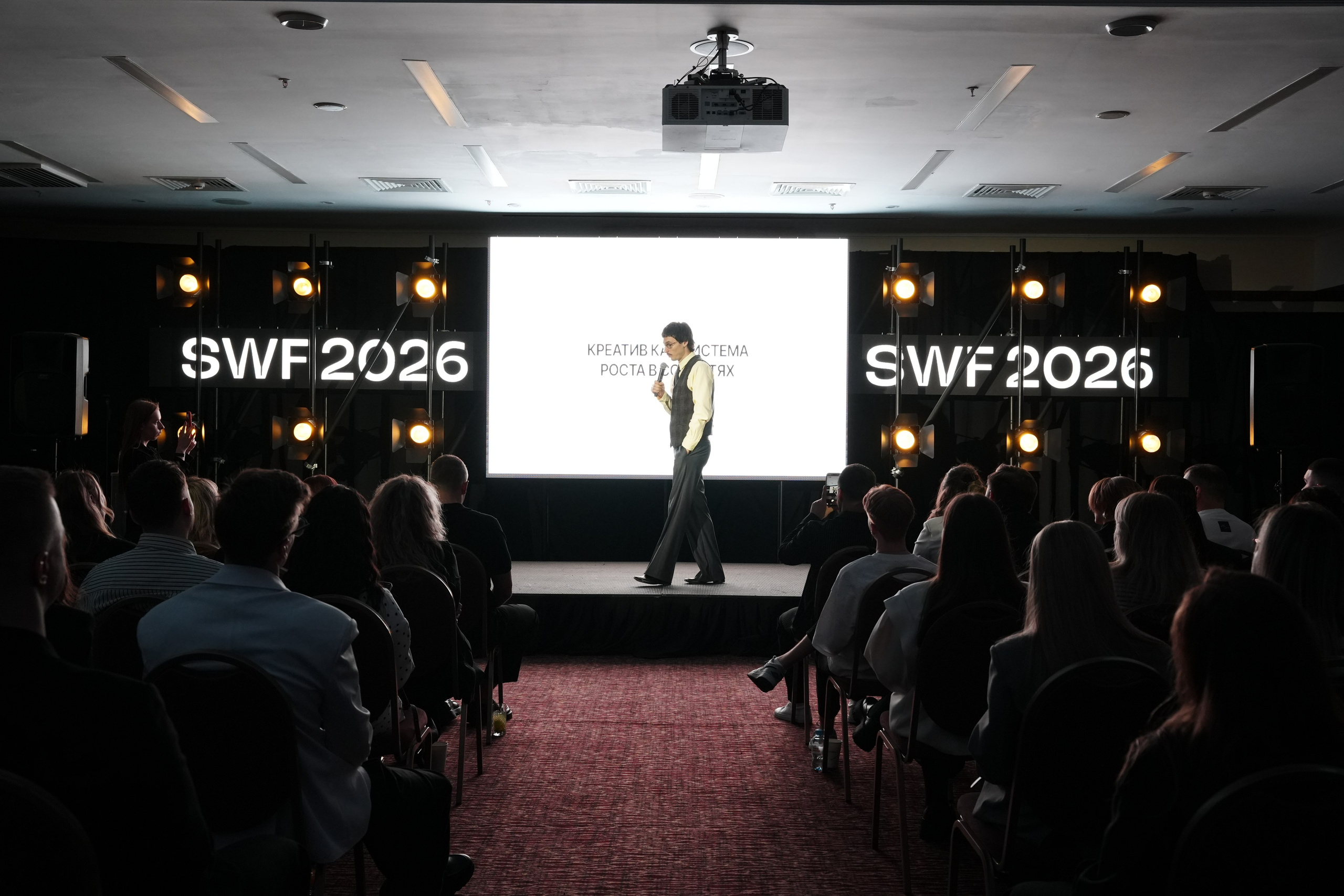 SWF. Репортажный фотограф Даниил Коган