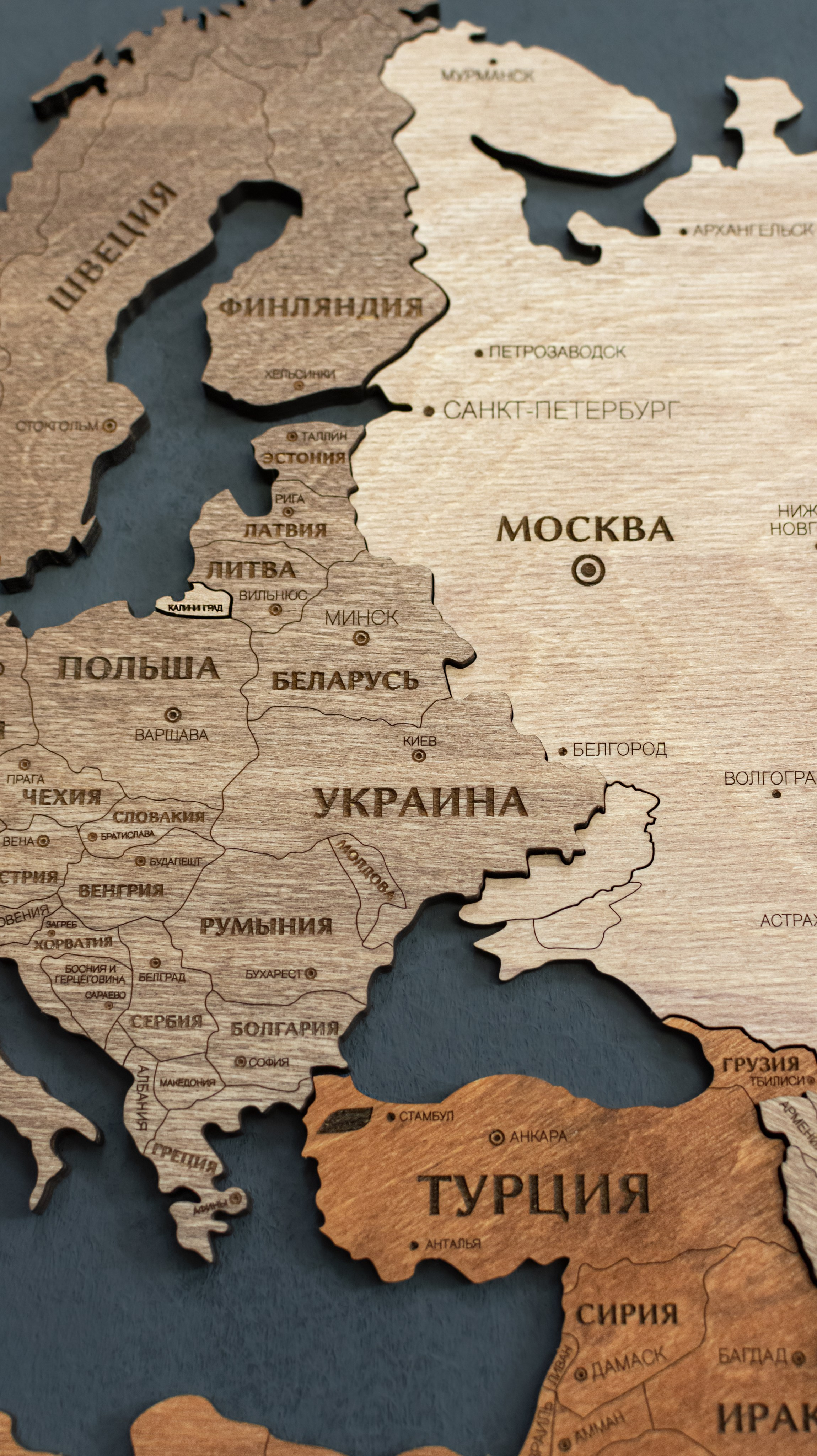 Карта Мира. Семейный и свадебный фотограф Галина Абакумова, фотосессии в Белгороде