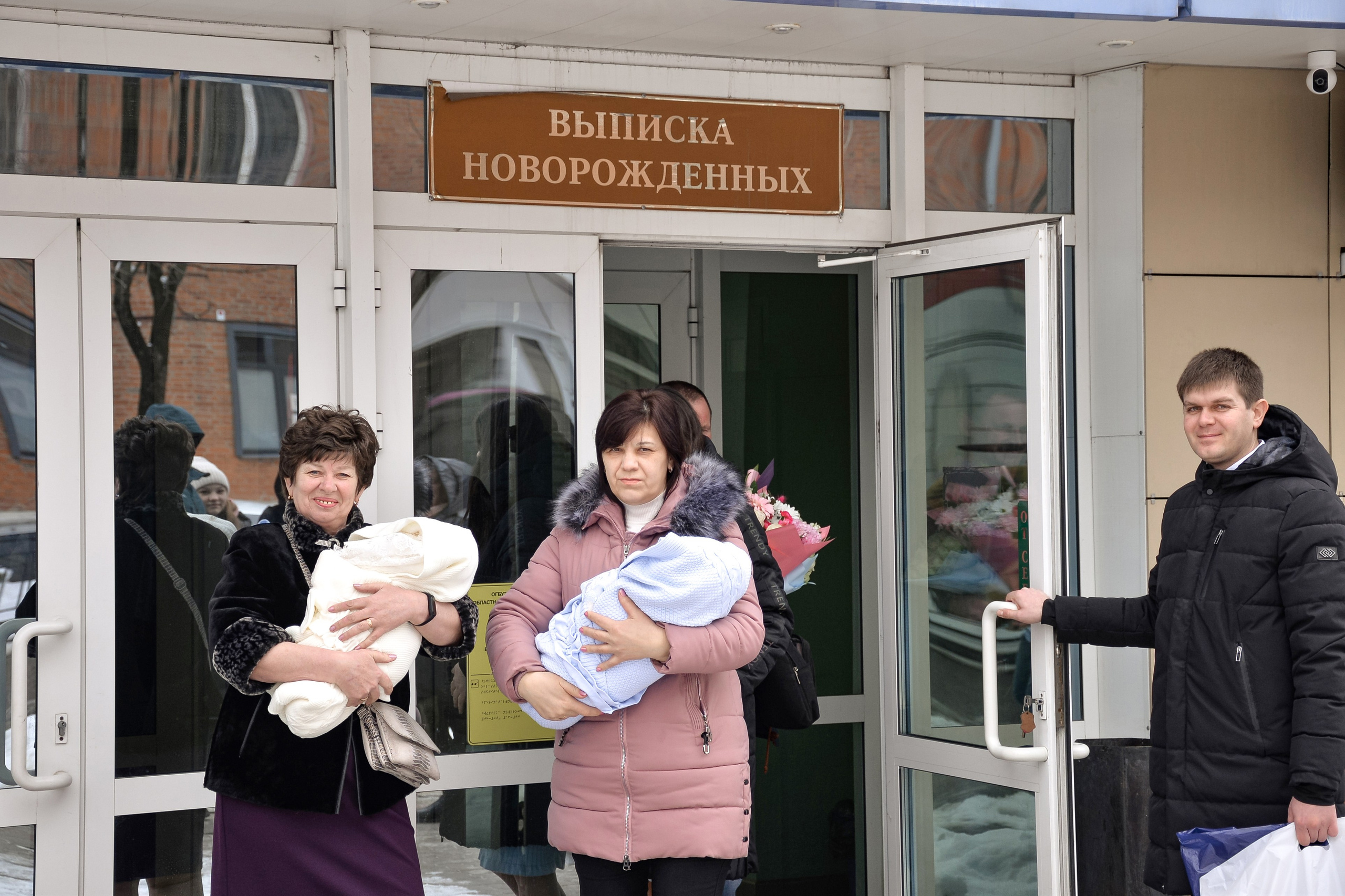 Выписка Королевской двойни. Семейный и свадебный фотограф Галина Абакумова, фотосессии в Белгороде