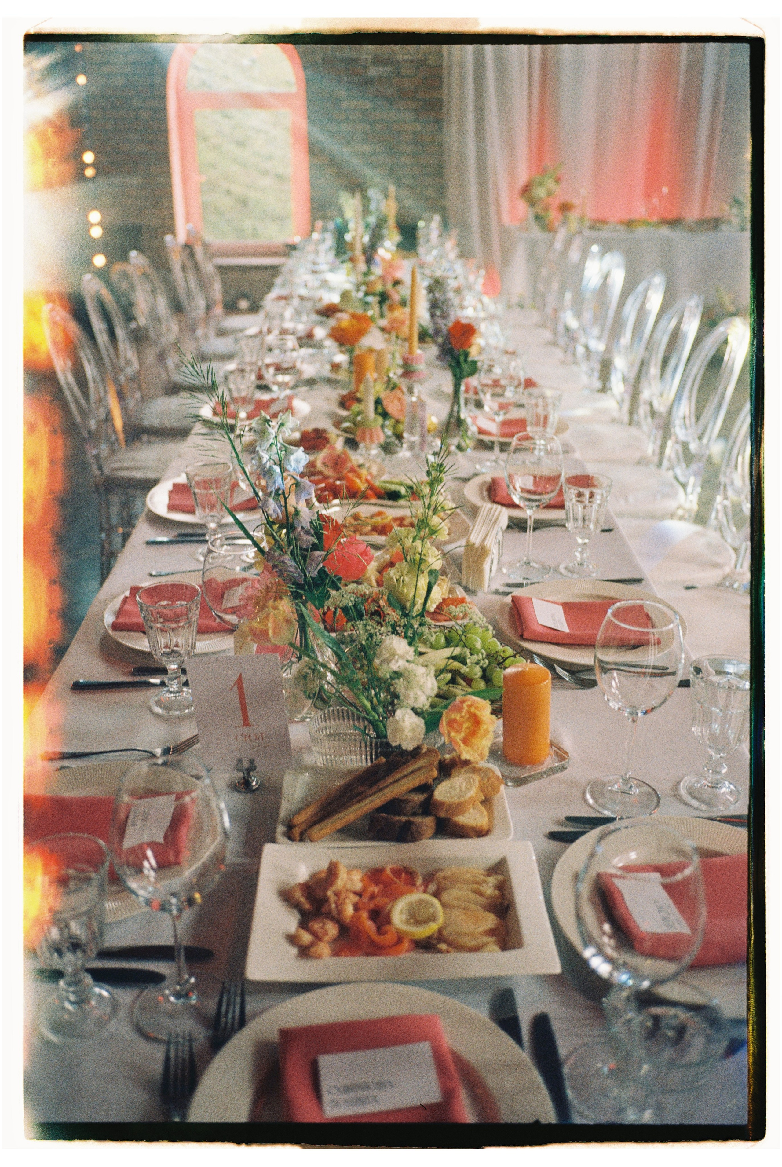 Алексей & Анна. Фотограф на пленку Москва | Валерия Новичкова