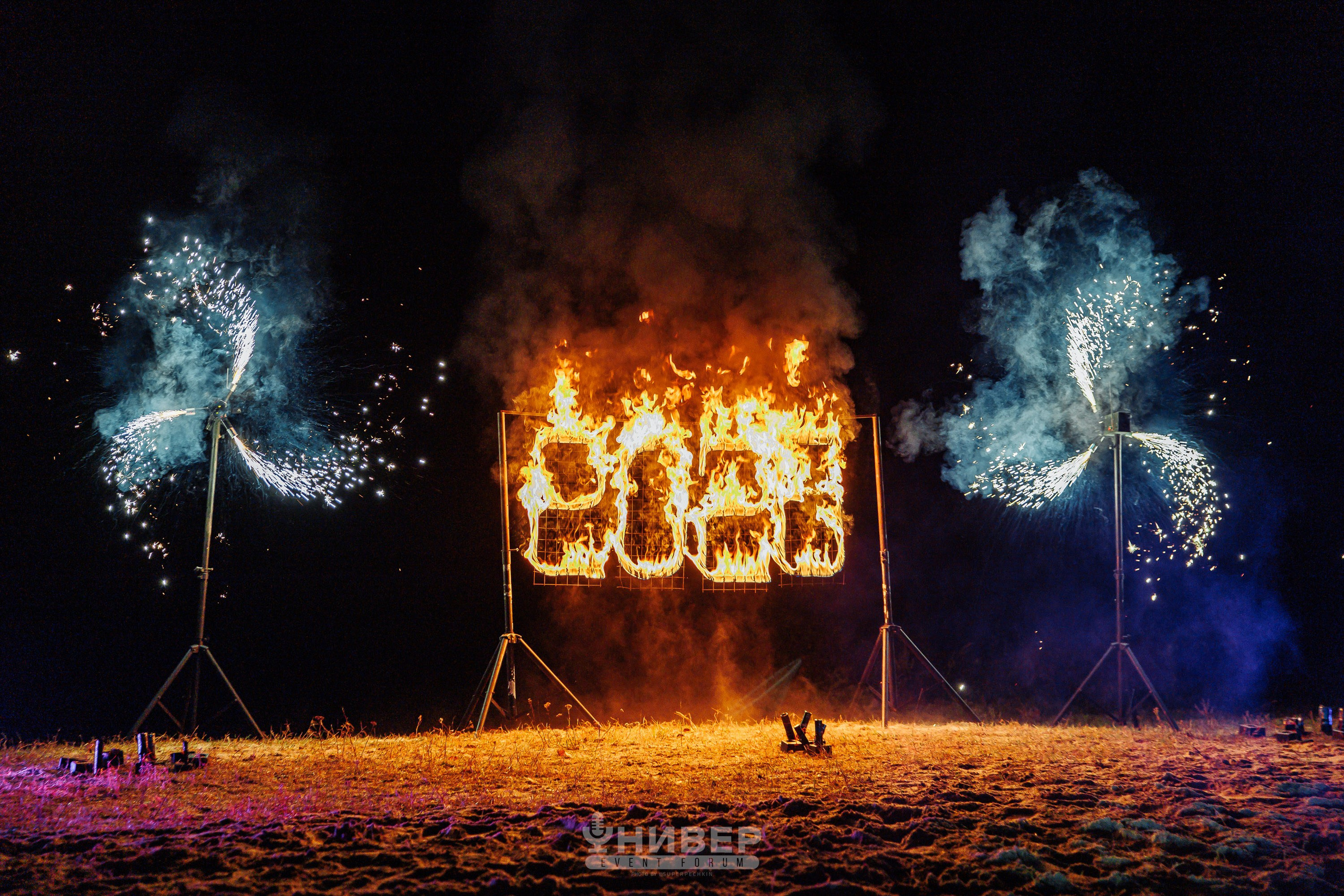 Шоу на корпоратив, выпускной от 20 000 руб. Огненно-пиротехническое шоу, салюты, пиротехника на ваш праздник!