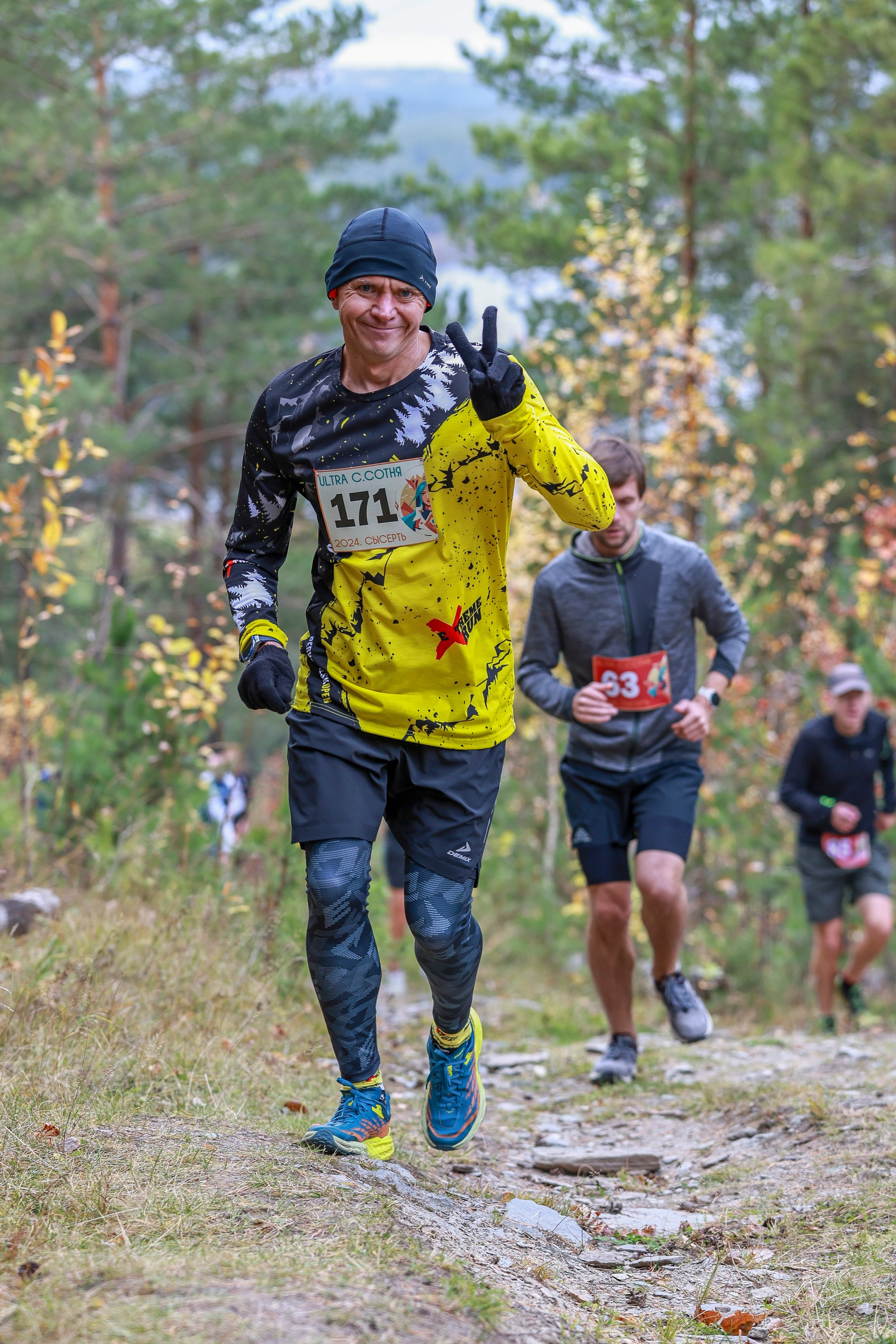 Забеги. Спортивный и репортажный фотограф в Екатеринбурге Пустовая Аделя