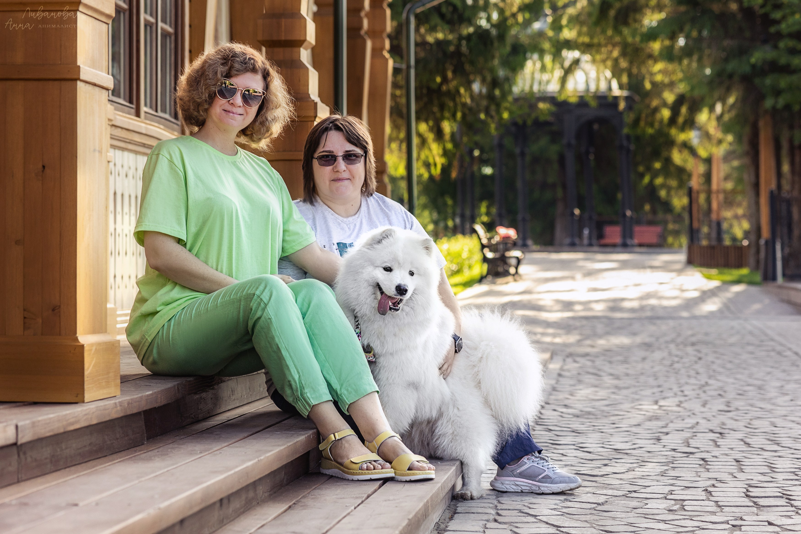 Наташа и Кимми. Фотограф анималист Аня Ливанова | Рыбинск