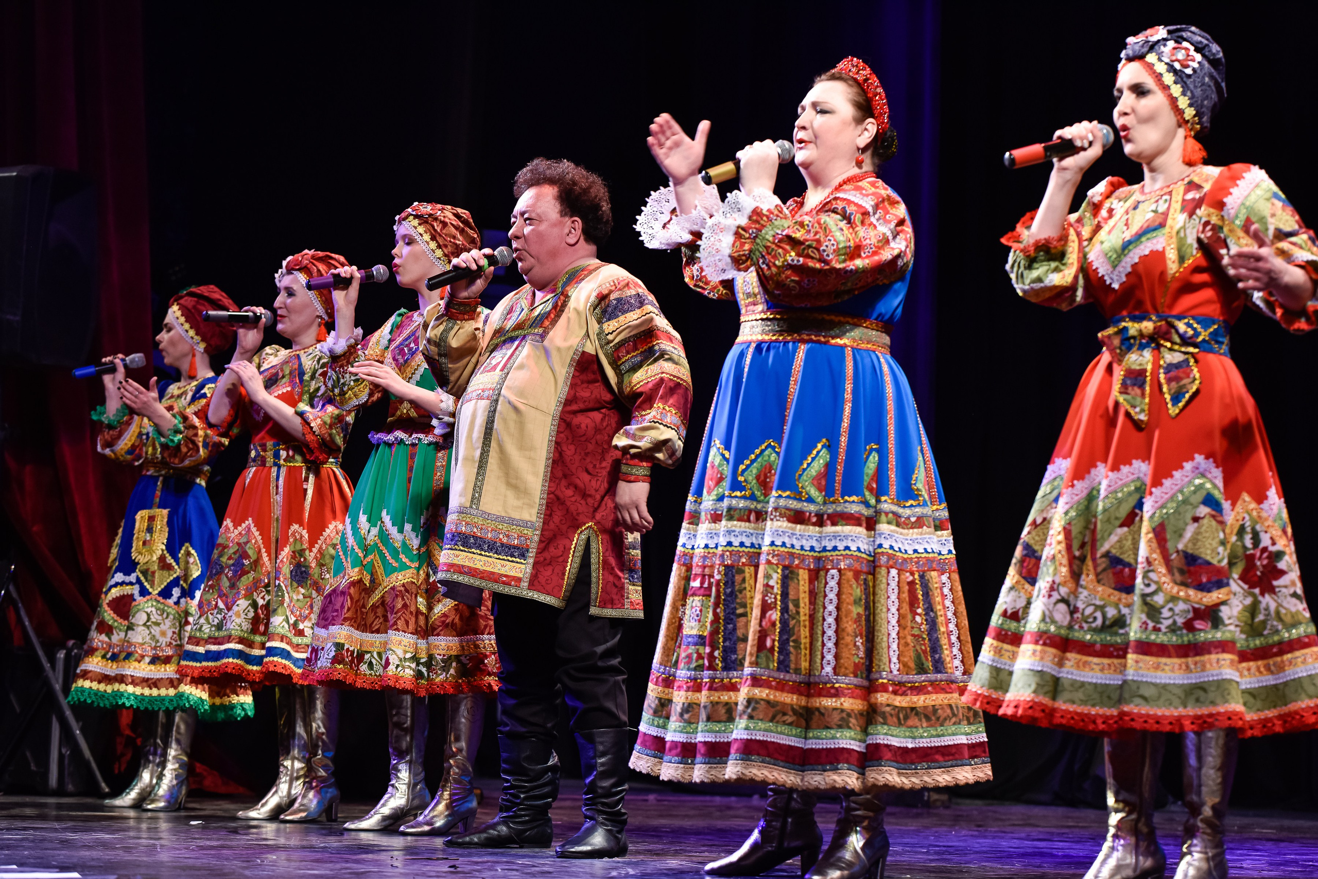 Добро концерт