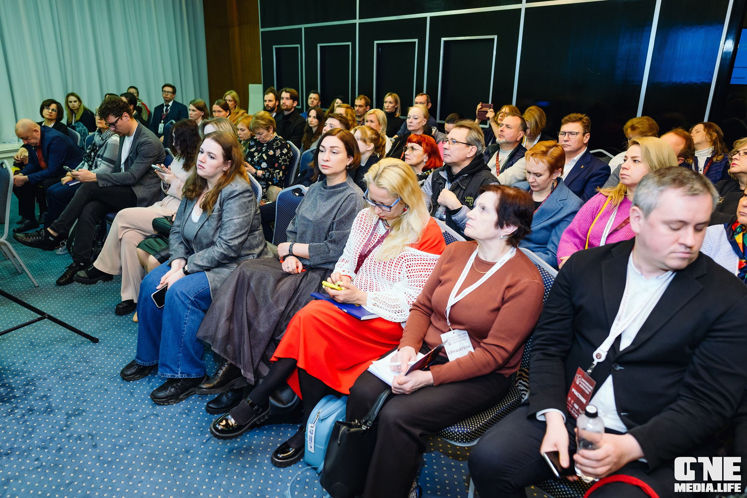 Балтийский Культурный Форум 2024. One Media Life: фоторепортажи, фотоотчеты с мероприятий и заведений