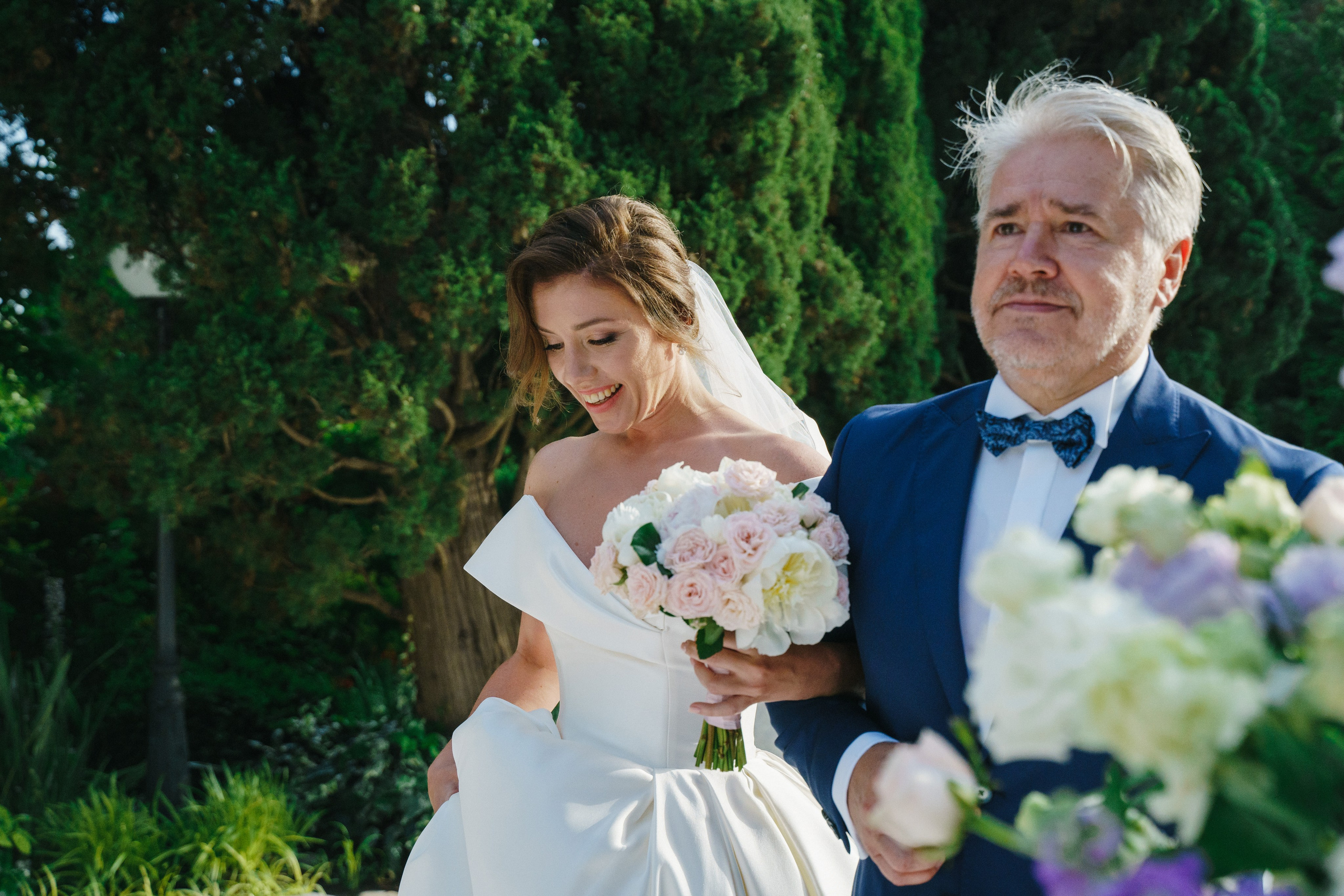 Алиса и Андрей. Главная