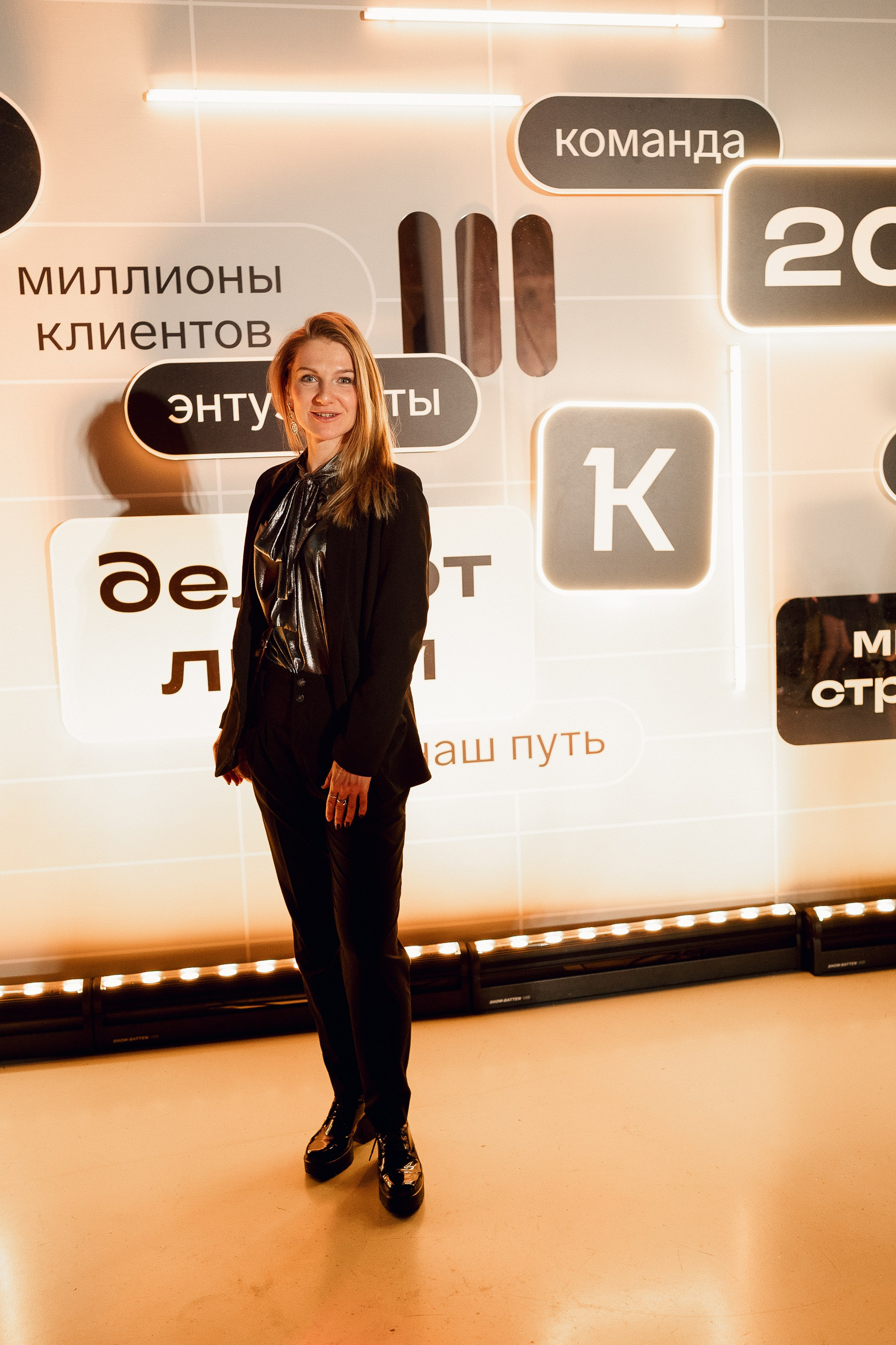 К | Тридцать пять лет. Репортажный фотограф Екатеринбург