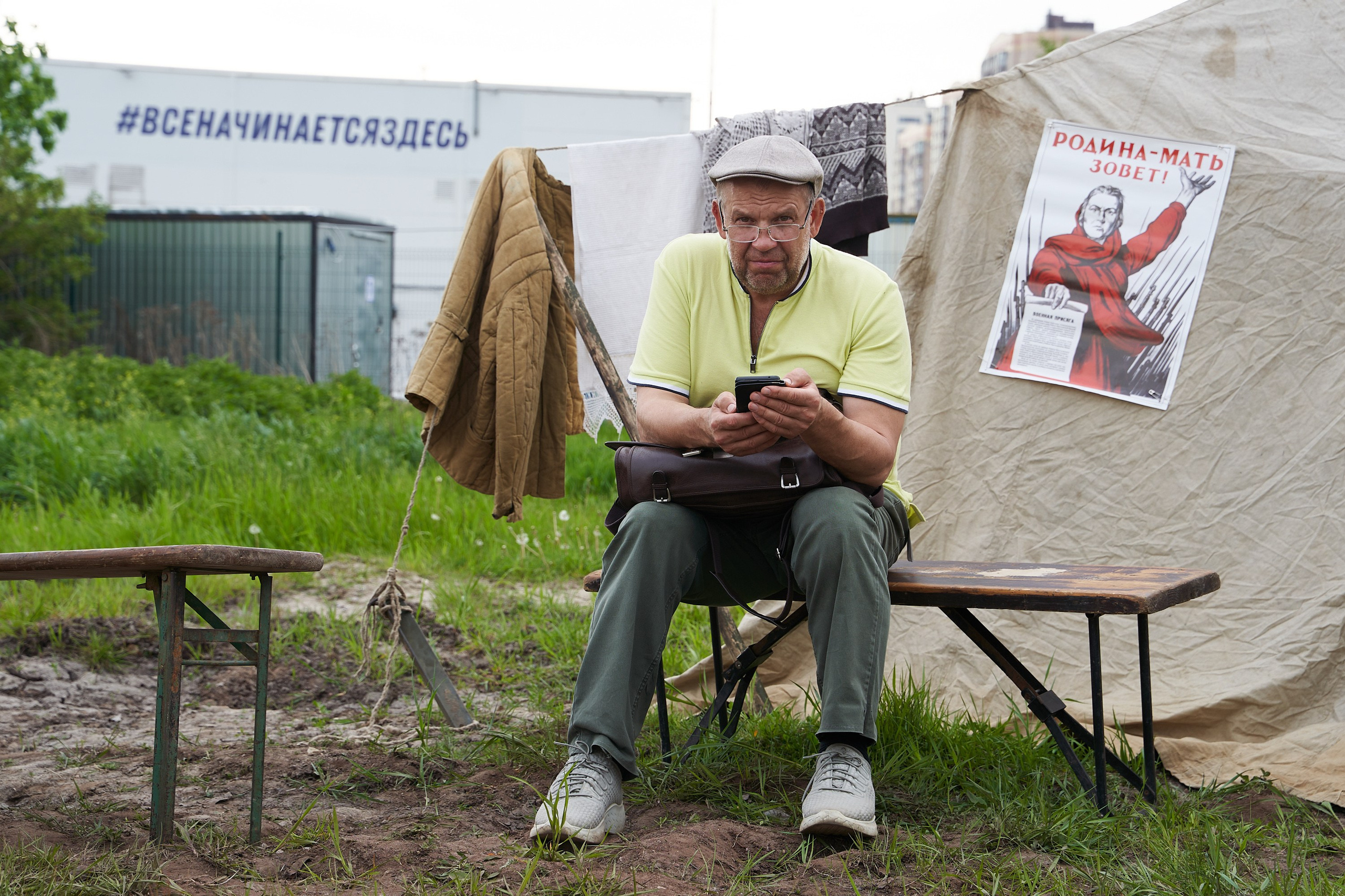 Journalism. TVSPhoto — Visual content production