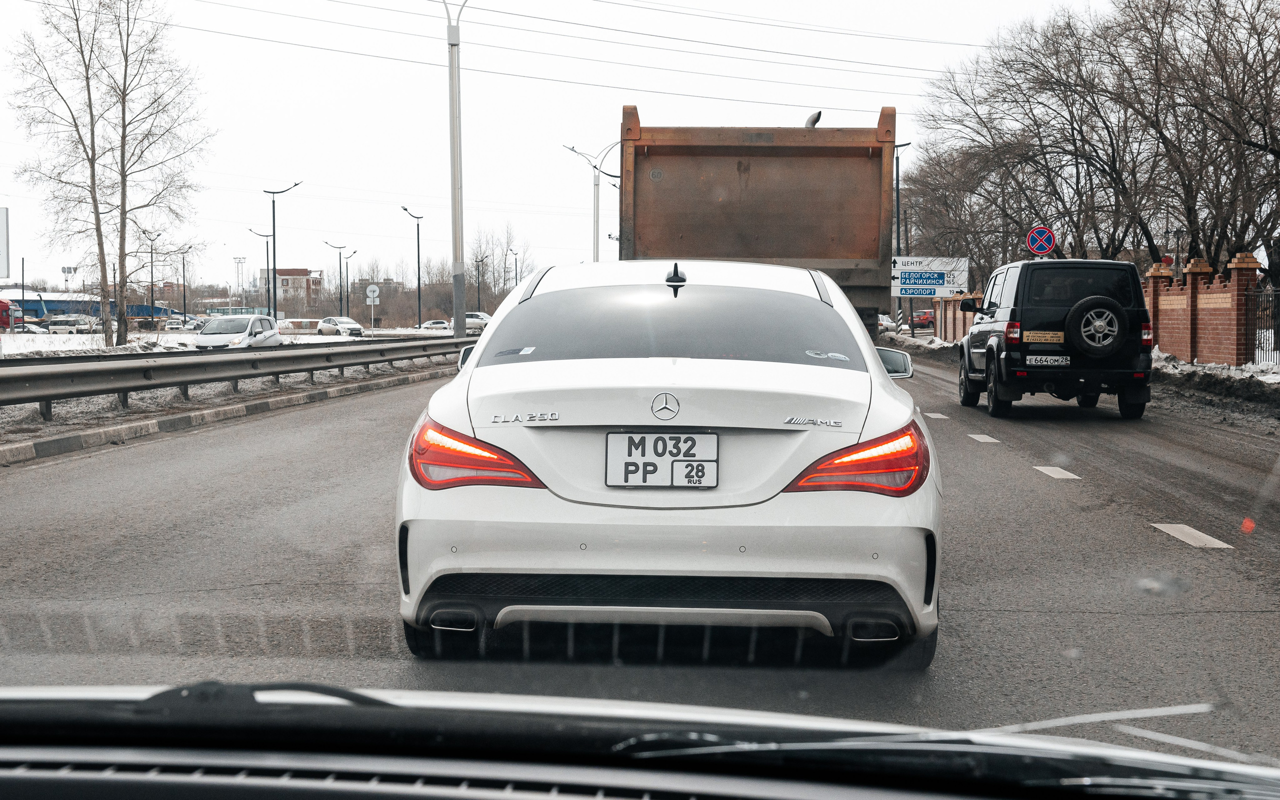 Александр и Юлия. Фотограф в Благовещенске Андрей Сенченко