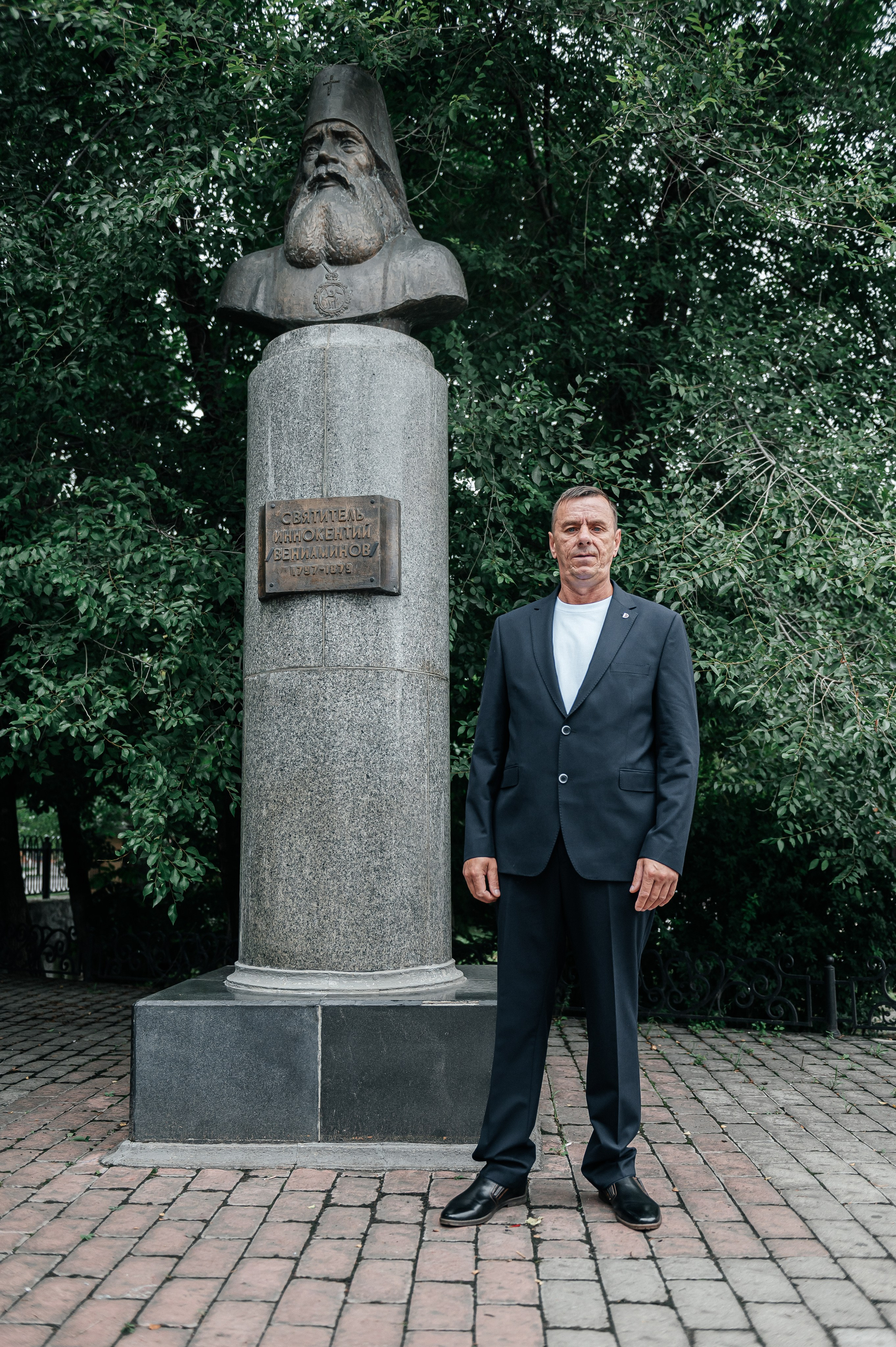 Никита и Анастасия. Фотограф Андрей Сенченко