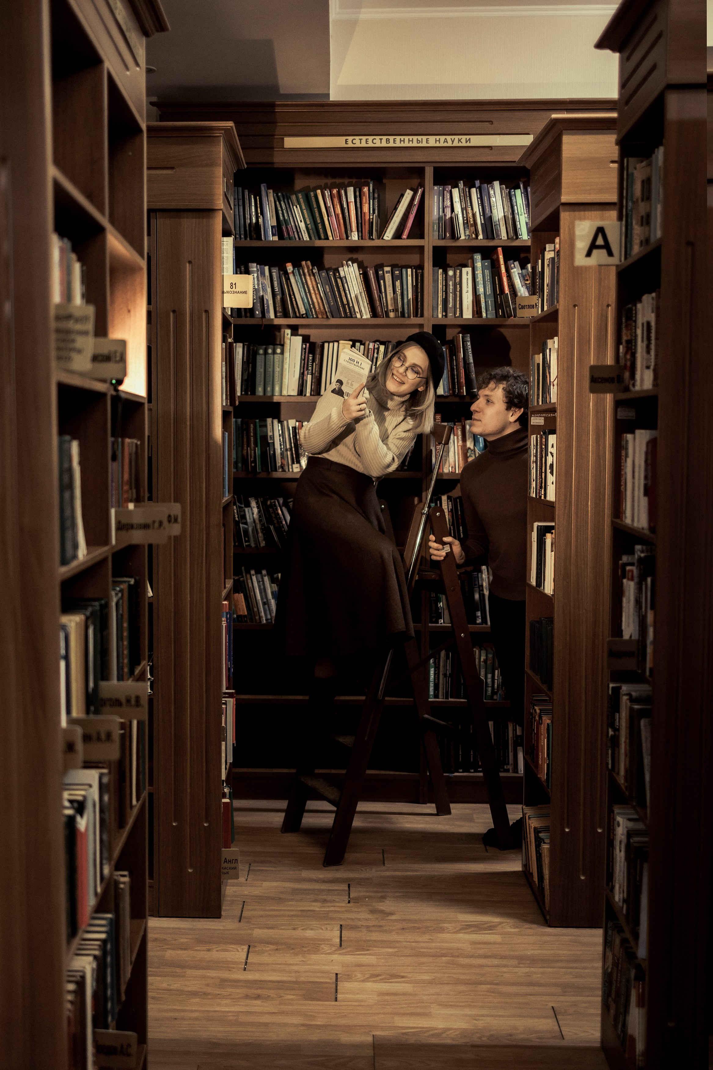 Истории про вас. Семейный фотограф, детские, семейные, лав стори съемки в Москве