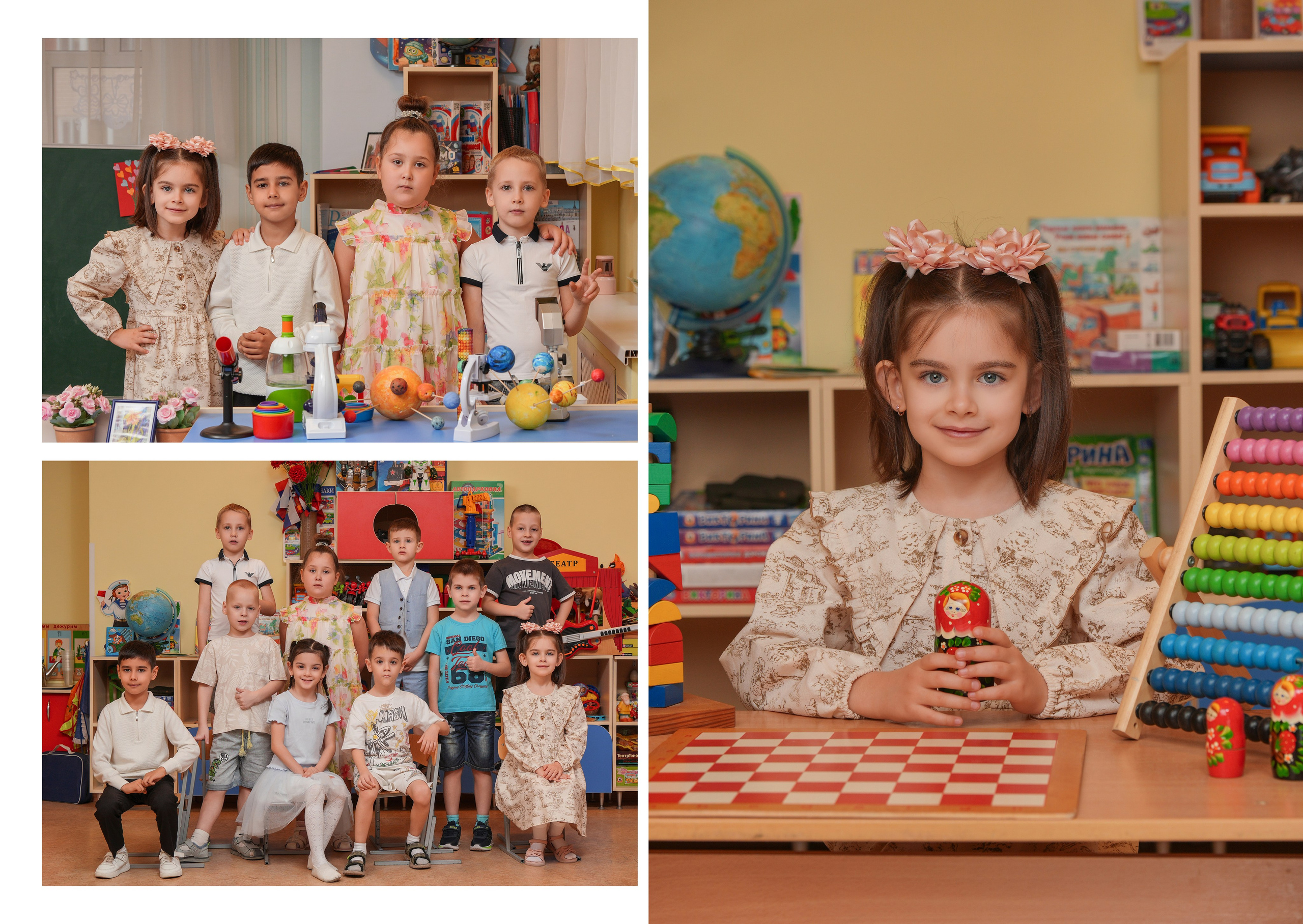 ДЕТСКИЙ САД 176. Красивый выпускной альбом в Краснодаре