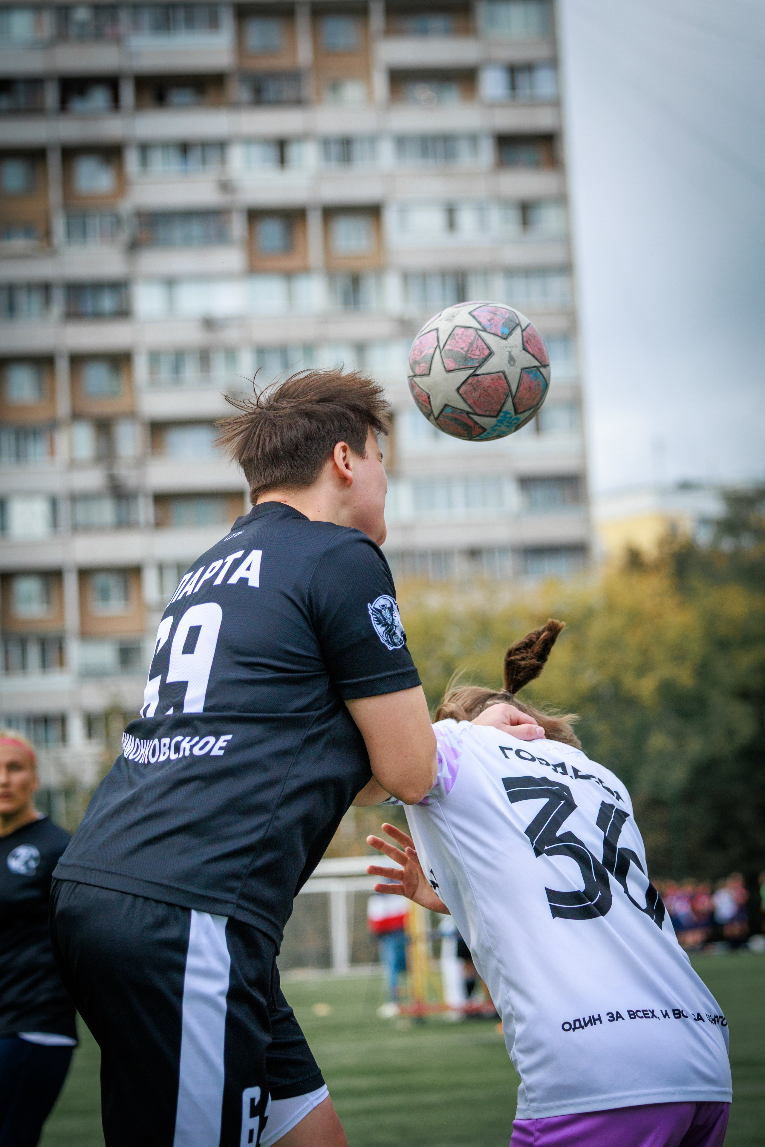 Спорт. Фотограф в Москве Андрей Макаренко