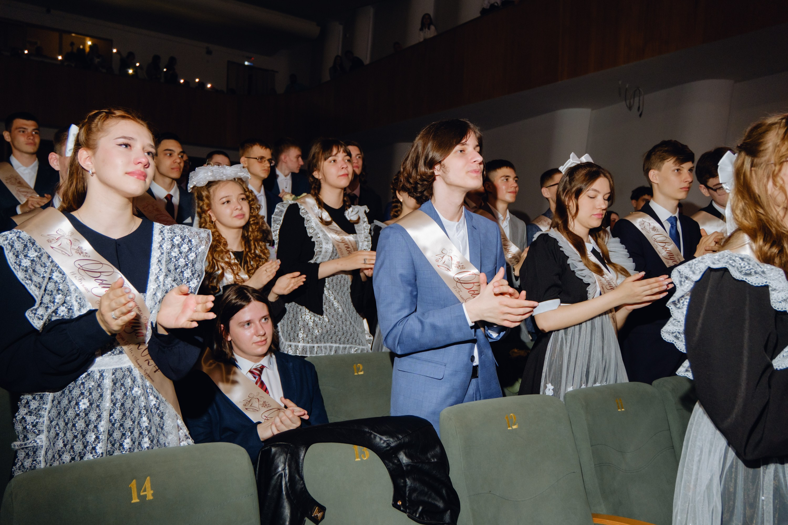 Последний звонок 11 класс. Фотограф Софья Володкина