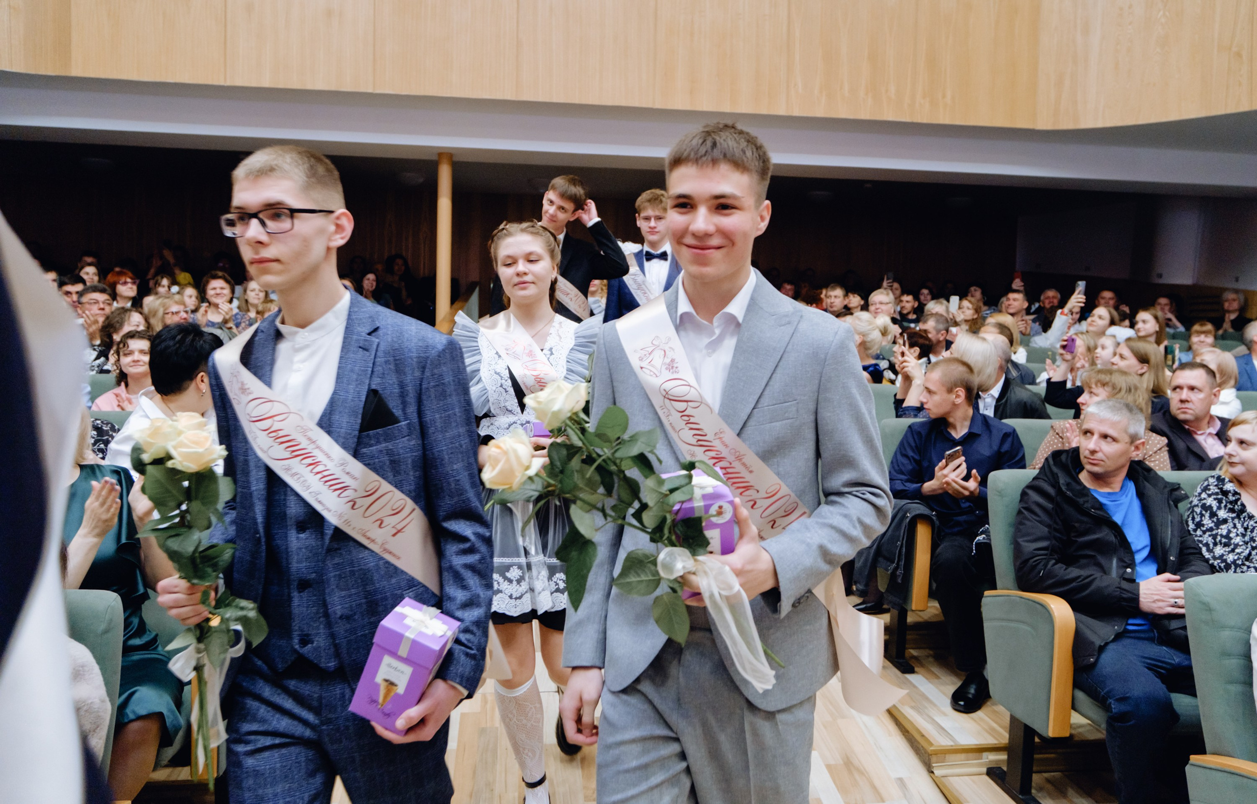 Последний звонок 11 класс. Фотограф Софья Володкина