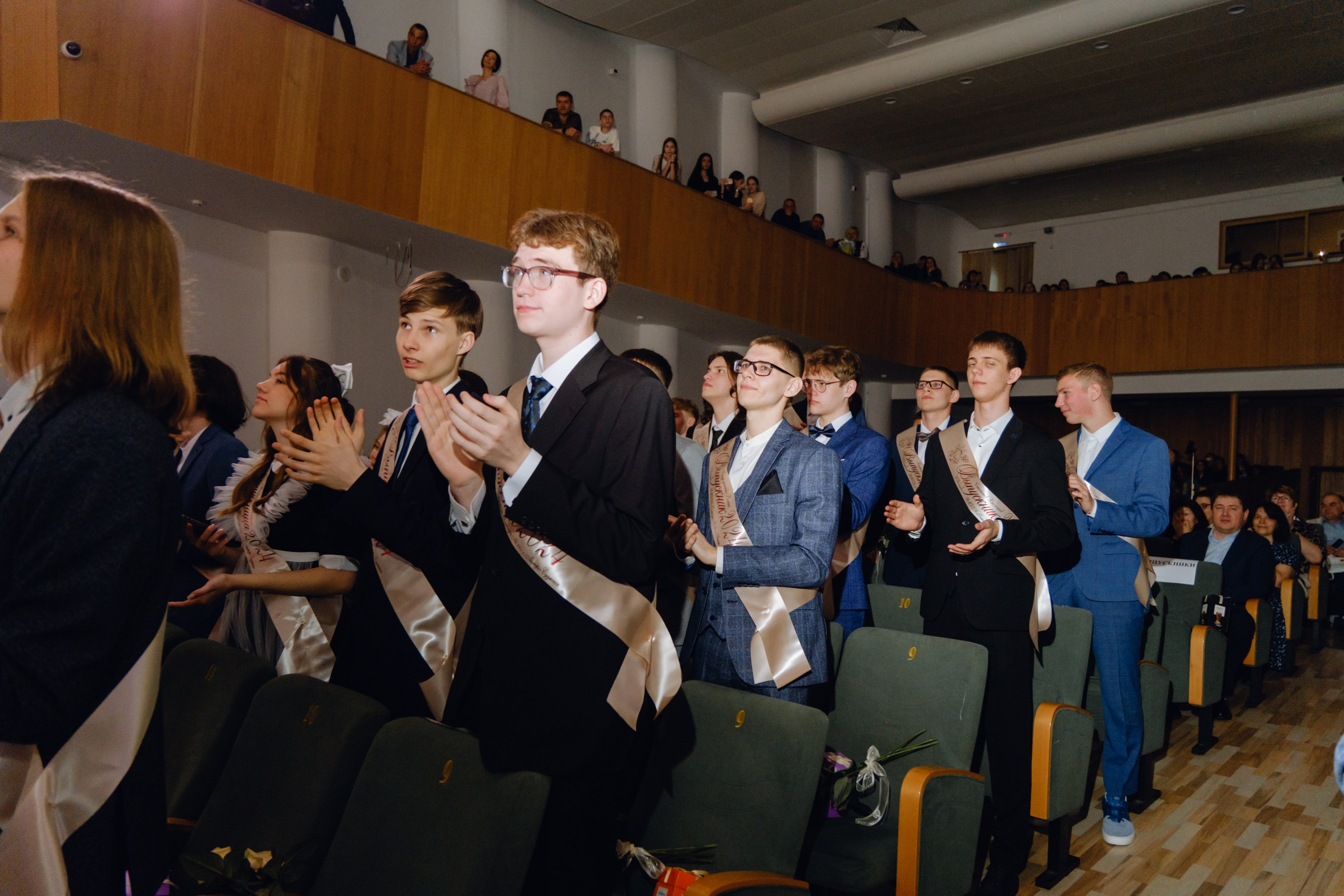 Последний звонок 11 класс. Фотограф Софья Володкина