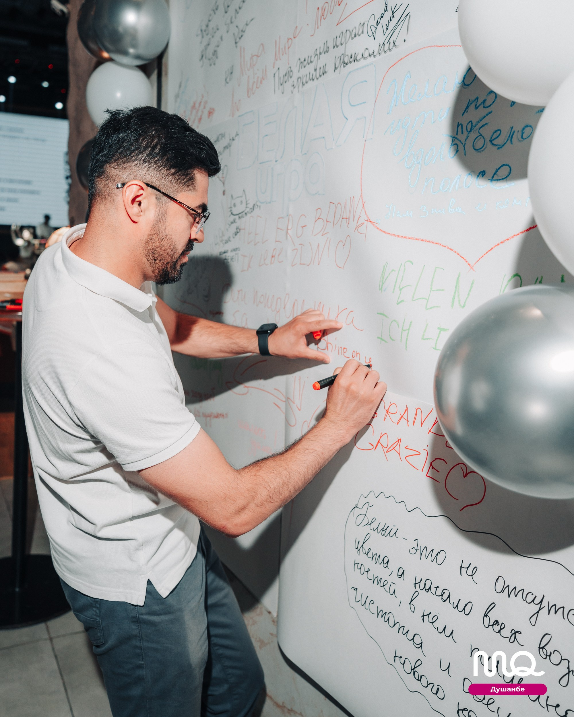 MozgoQuiz. Портретный и Репортажный Фотограф Москва