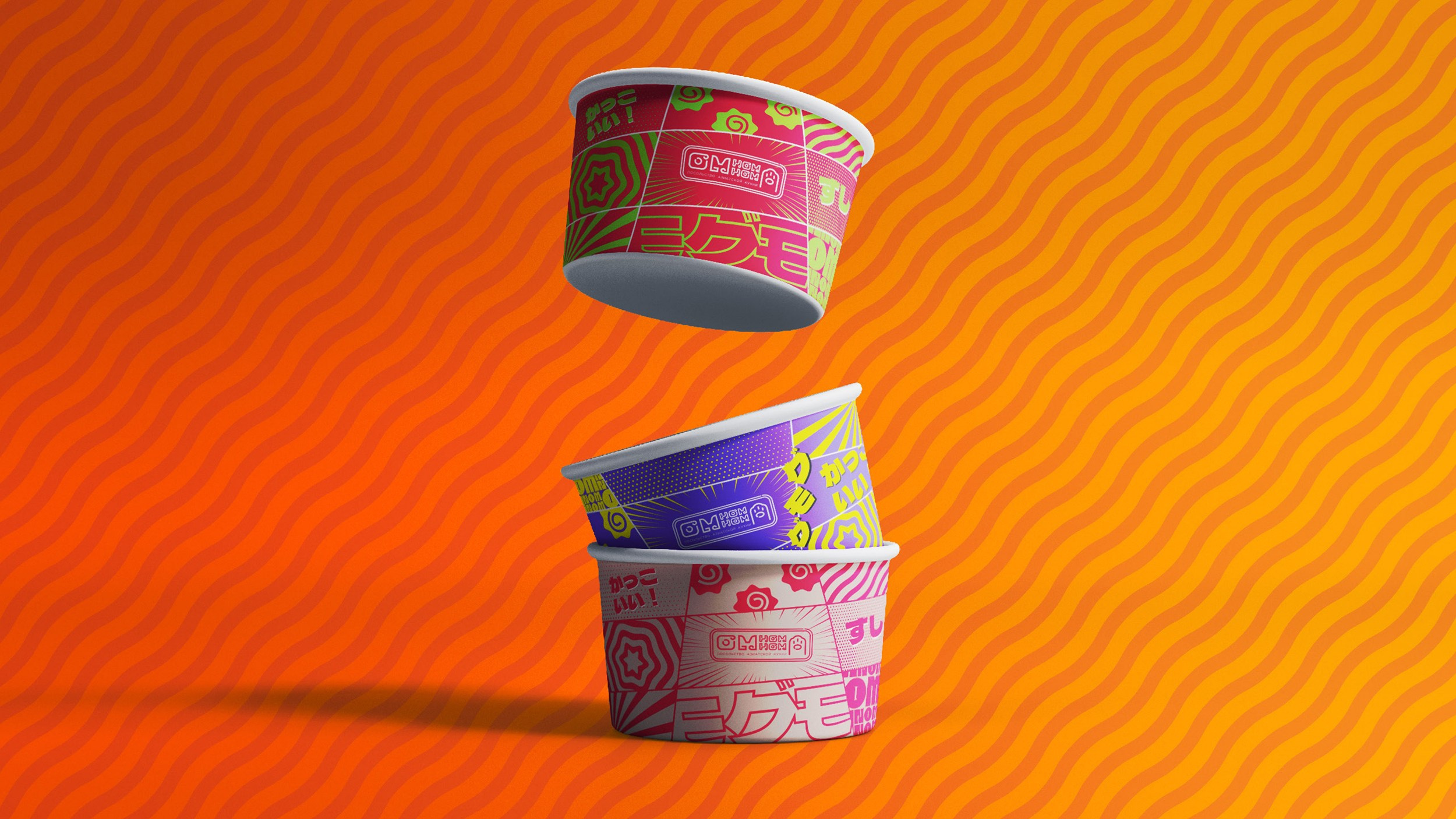 Айдентика ОМНОМНОМ. Foodcase.pro