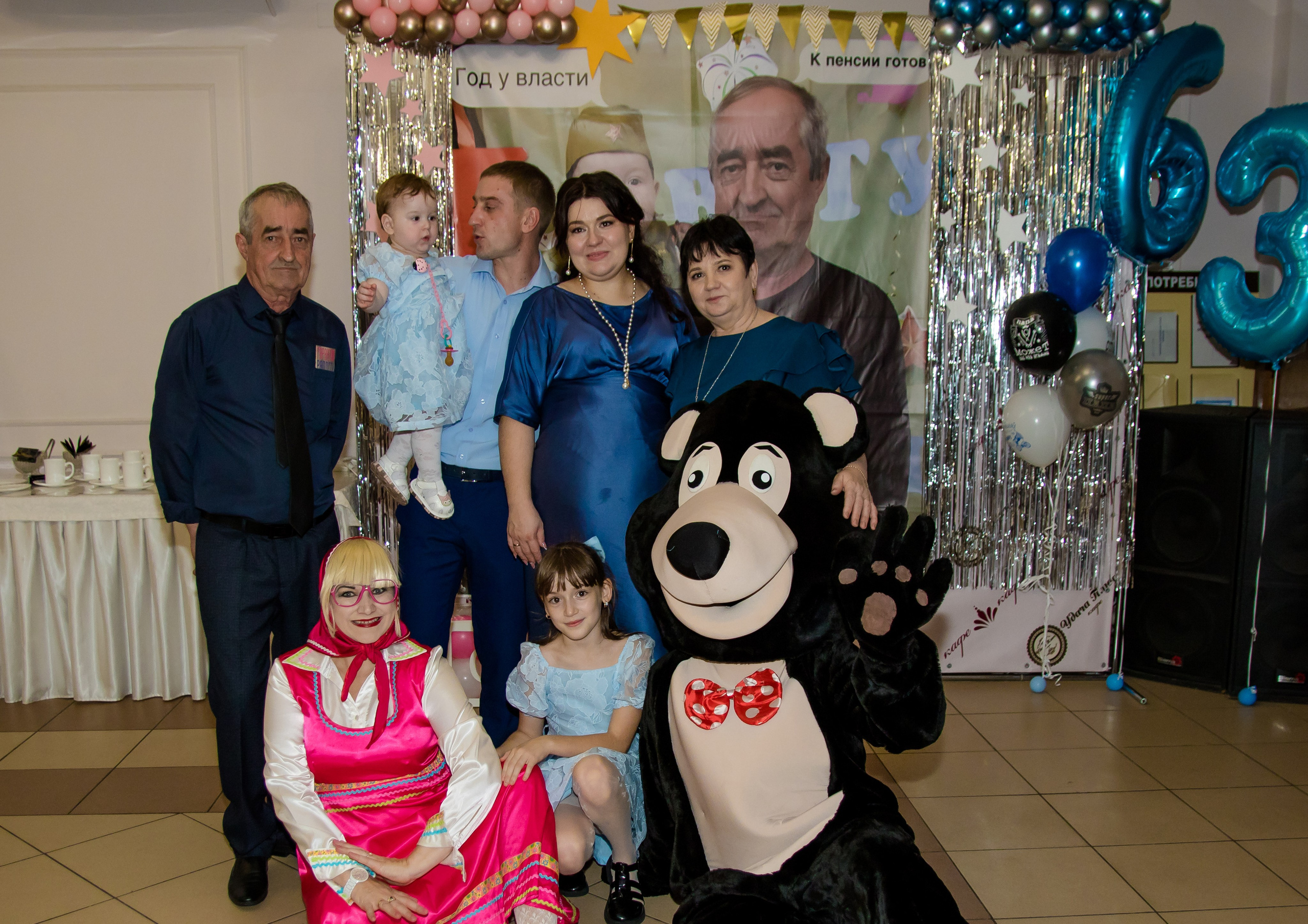 Детские праздники. Организатор праздников. Ведущая Марина Гребенникова