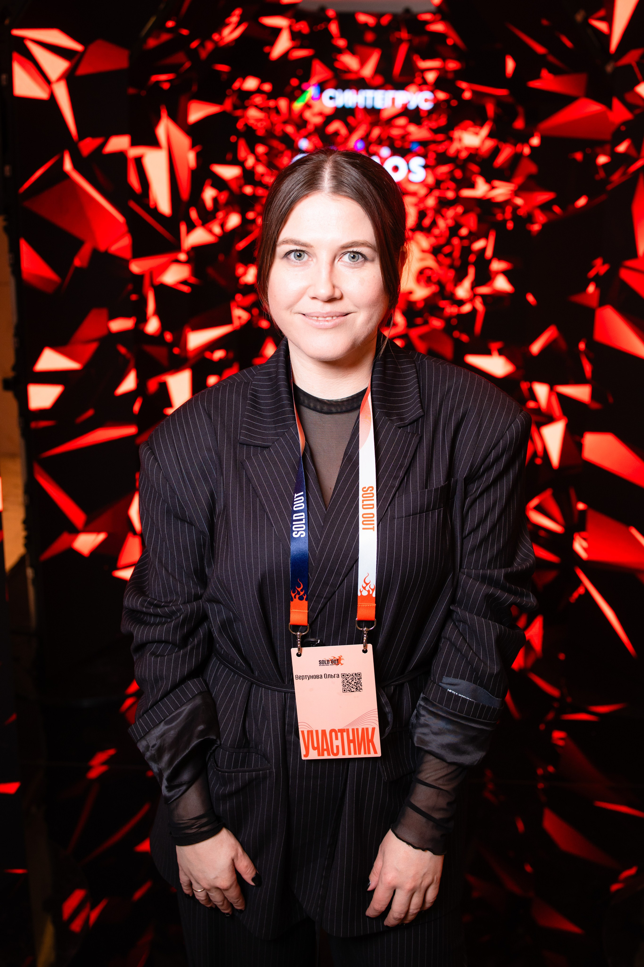 Портреты на фотозоне СИНТЕГРУС