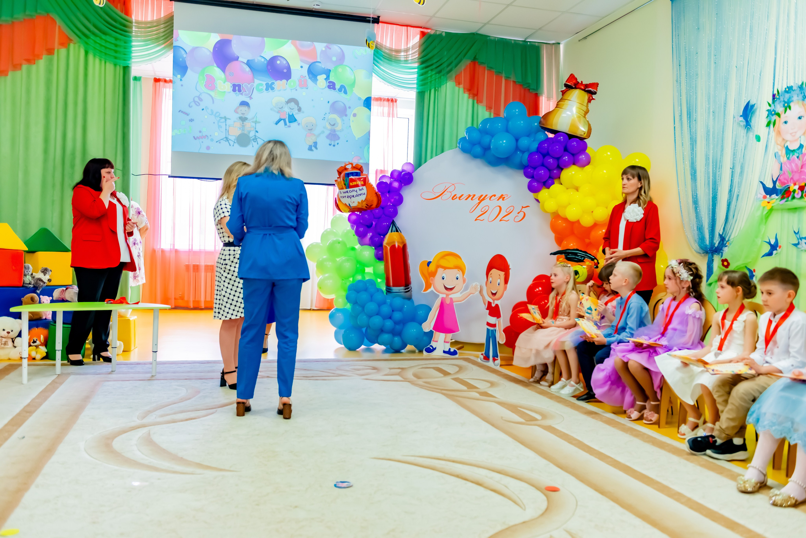 Детский сад| Начальная школа-детский сад № 8 (ул. Квасова, 27) | 2025. ALBUMIA