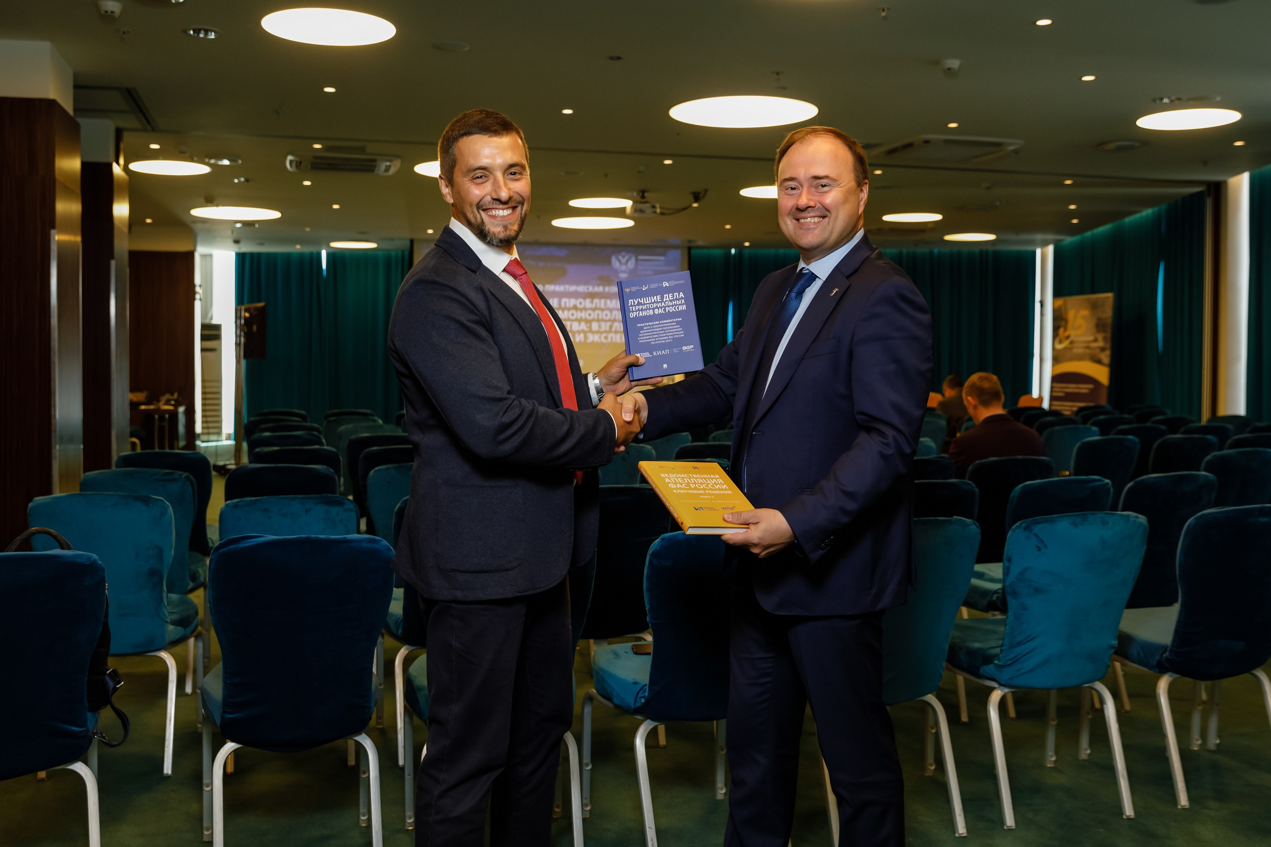 Конференция. COSMOS. Свадебный фотограф в Ярославле Анастасия Архипова