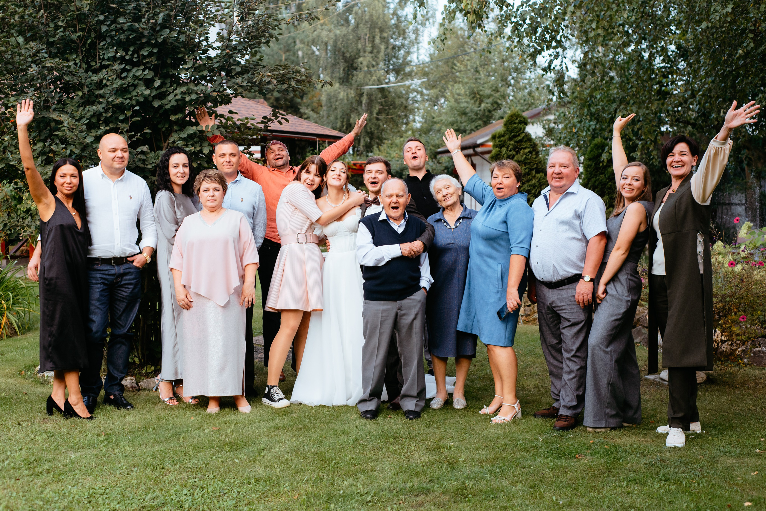 Евгений & Анастасия