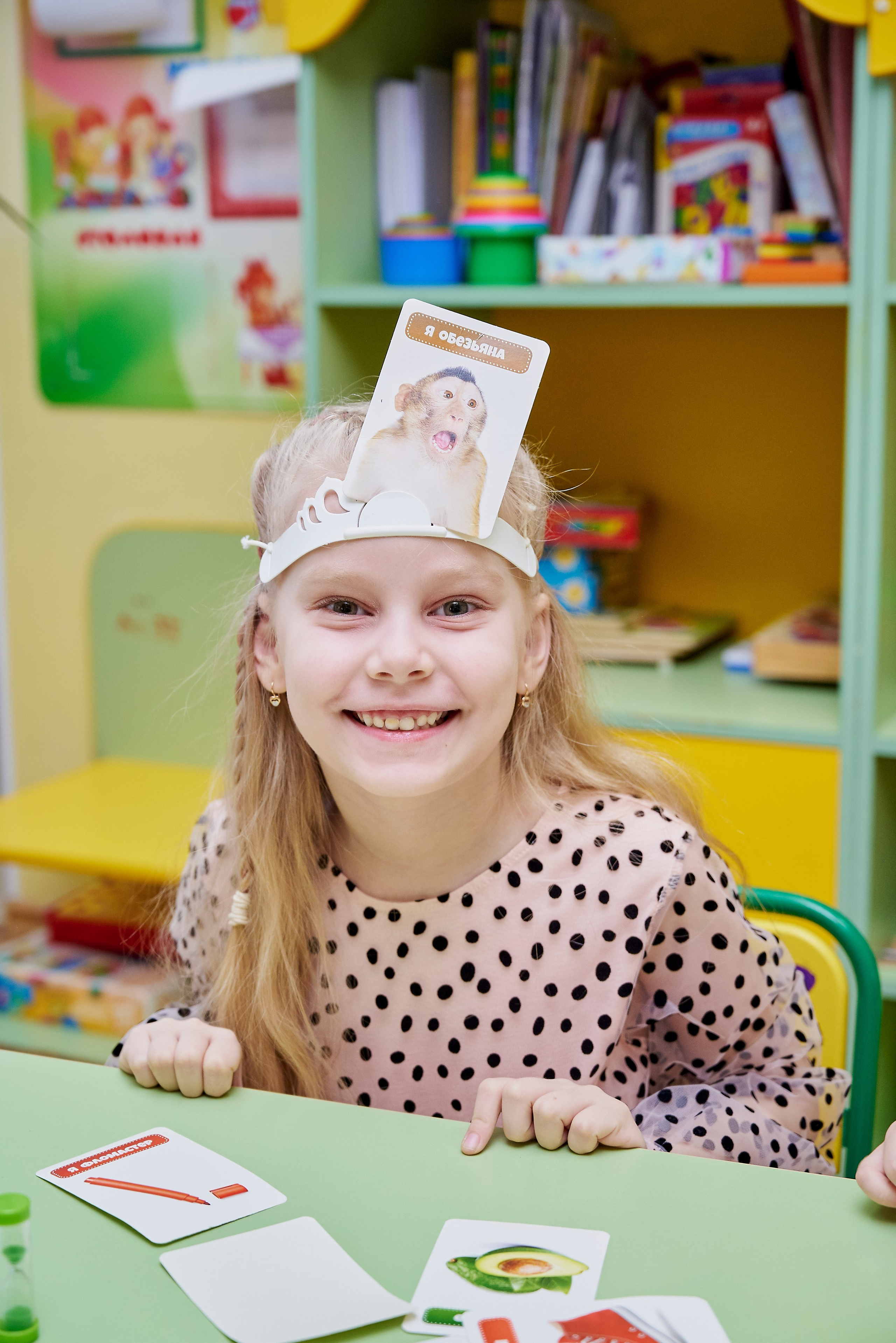 Детский сад. Фотостудия «Юла»